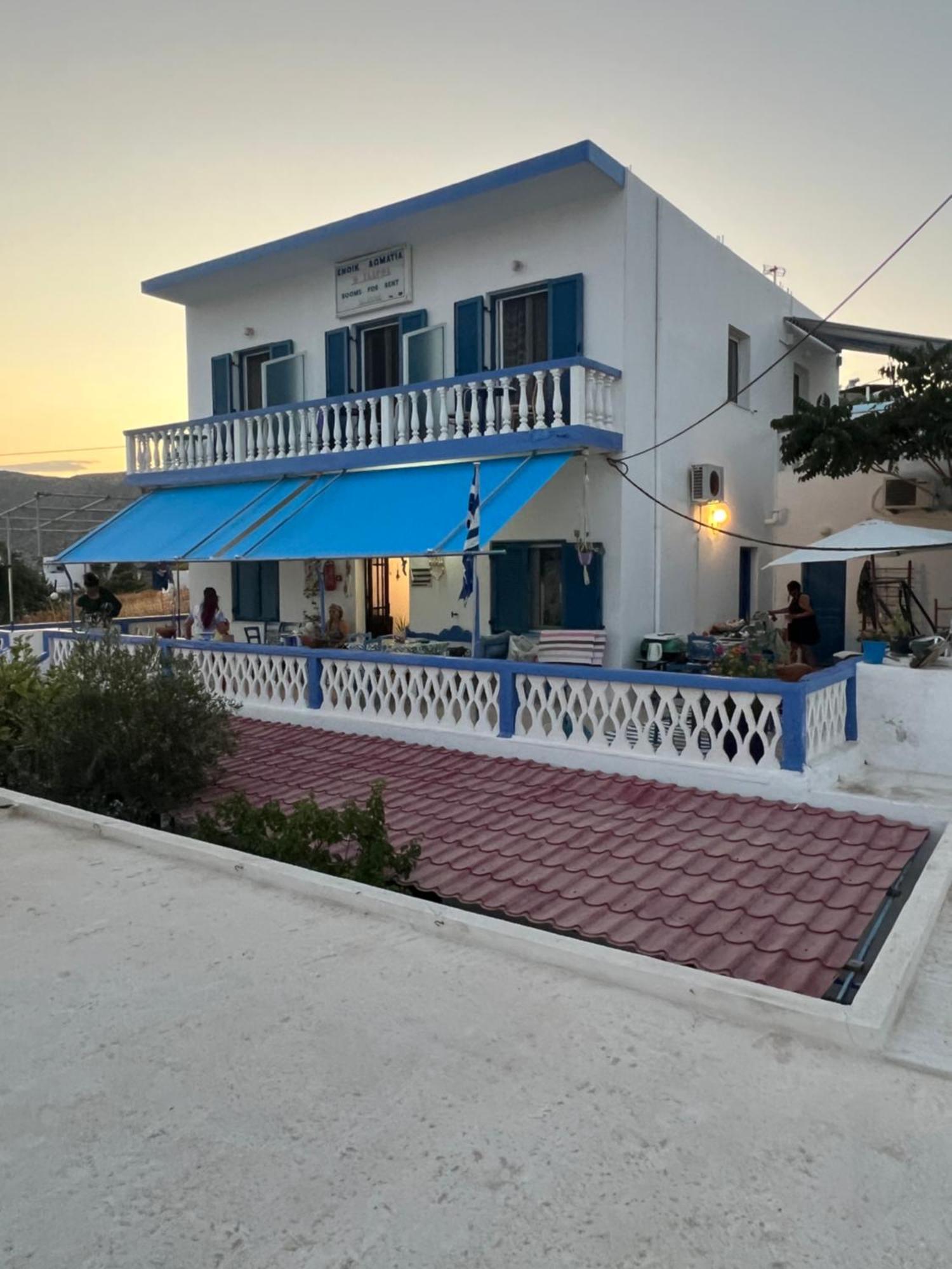 Aparthotel Glaros