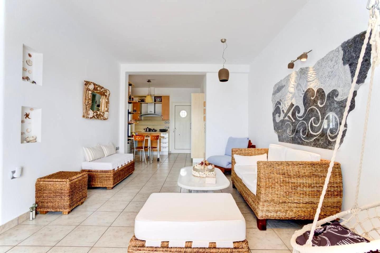 Holiday home Paros Dream House #naoussa Parodise *