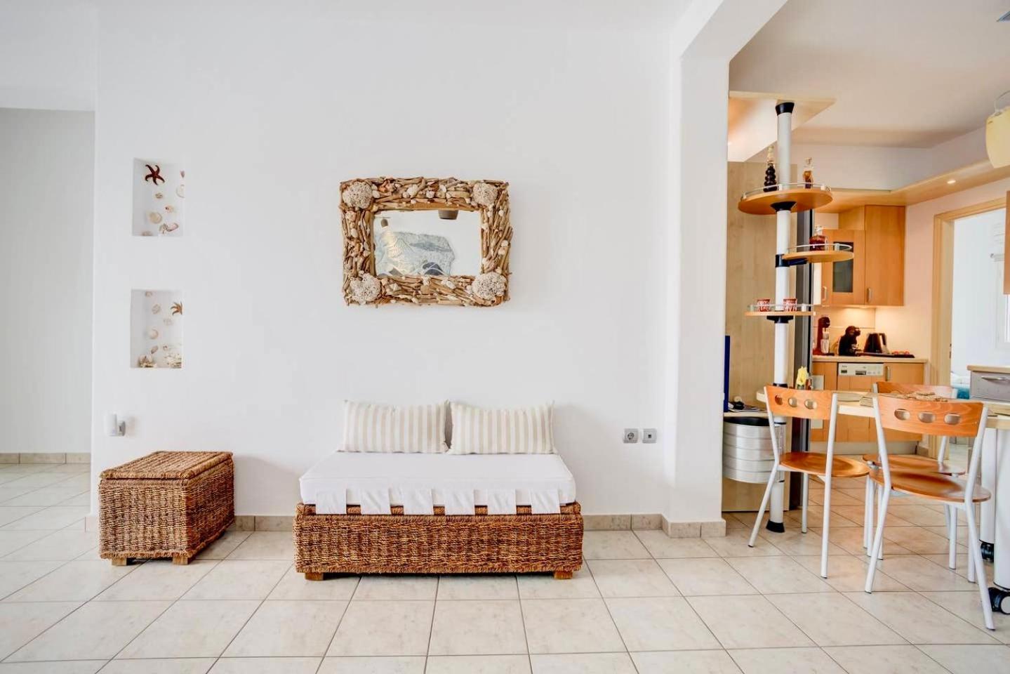 Holiday home Paros Dream House #naoussa Parodise