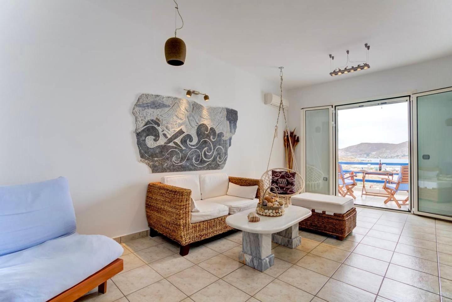 Holiday home Paros Dream House #naoussa Parodise Naousa (Paros)
