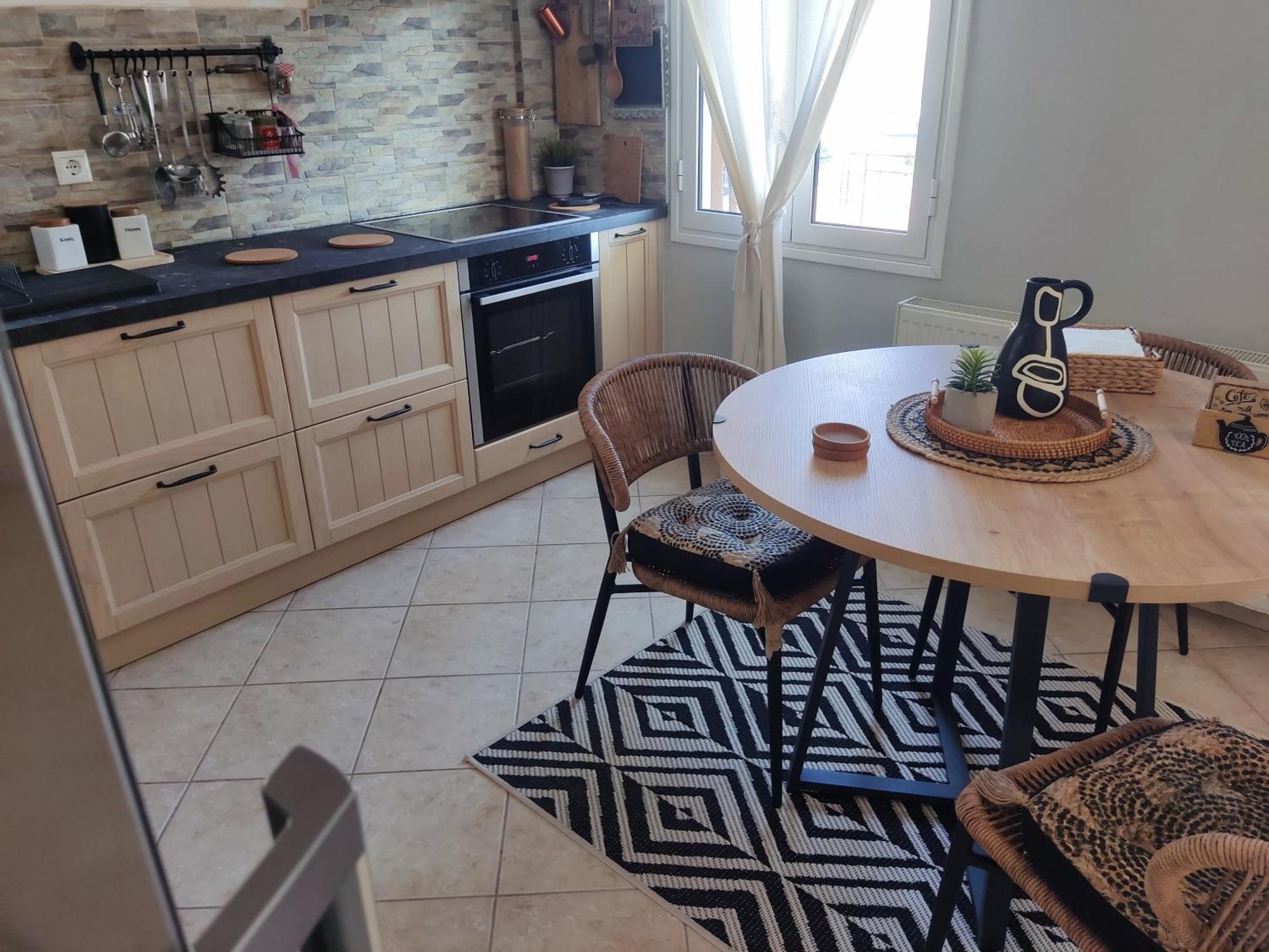 Holiday home Maison Elix