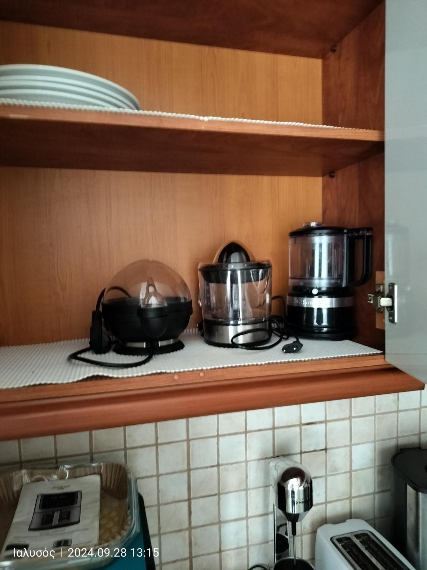 Periklis House Apartment *