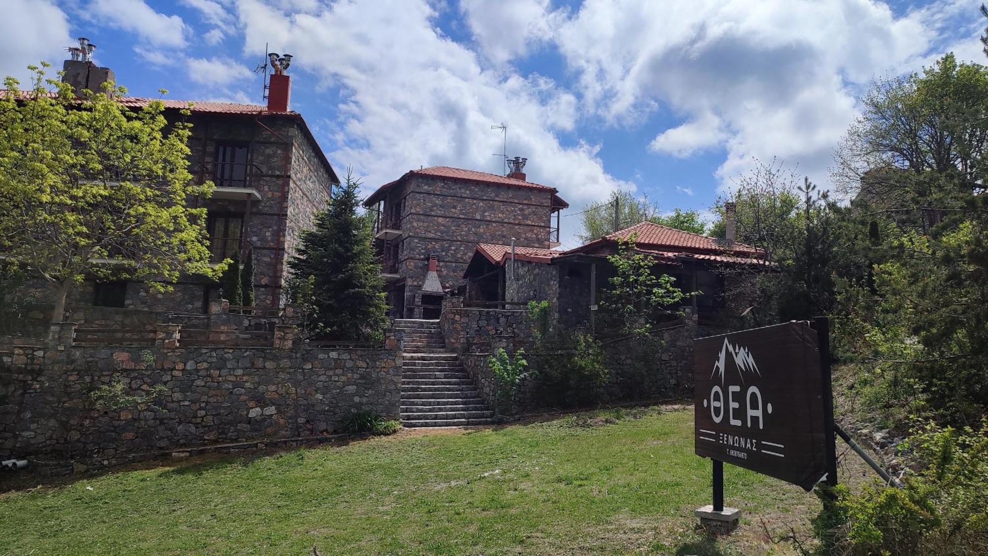 ξενωνασ θεα Agios Athanasios (Pella)