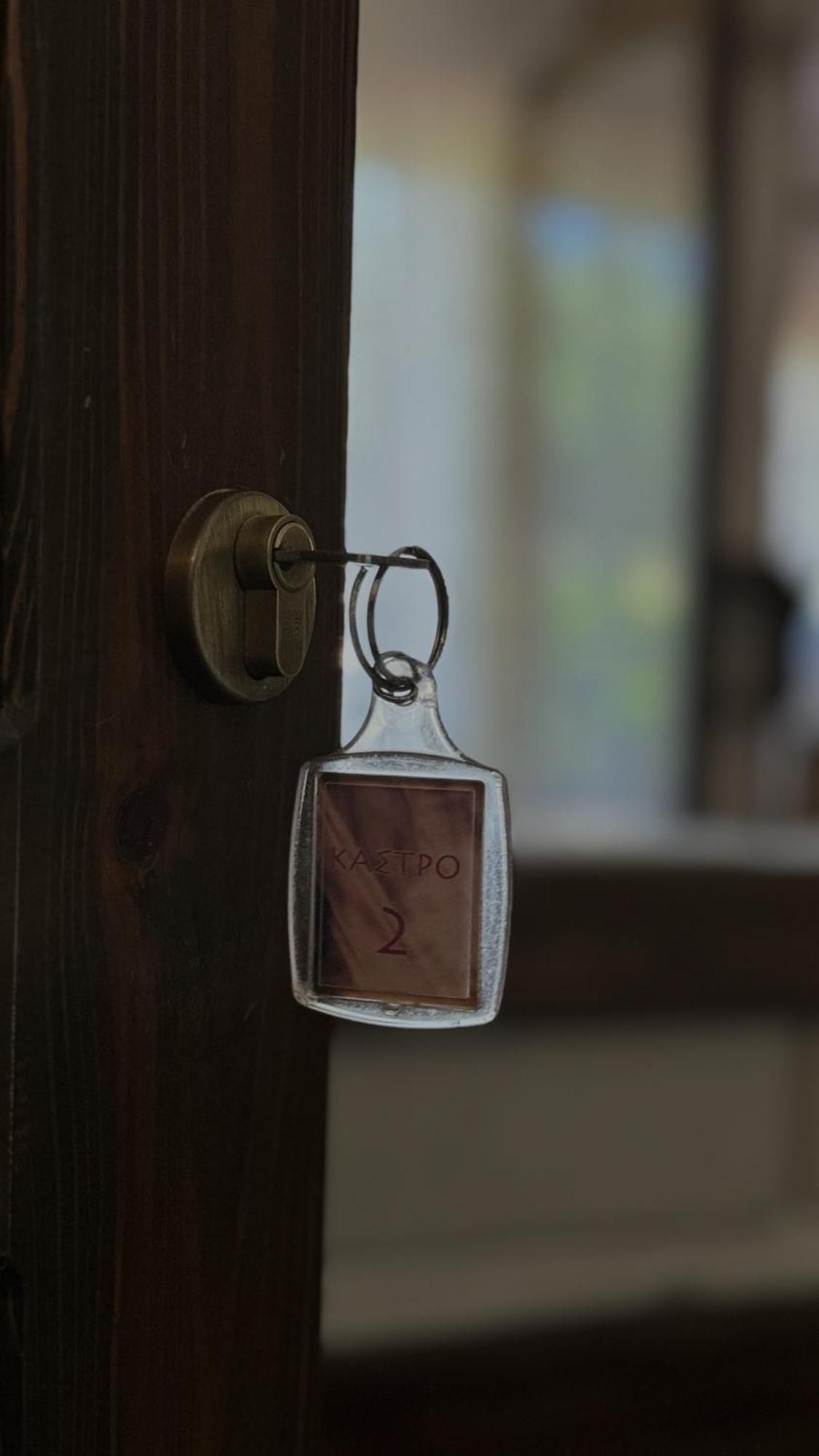 Kastro Guest house