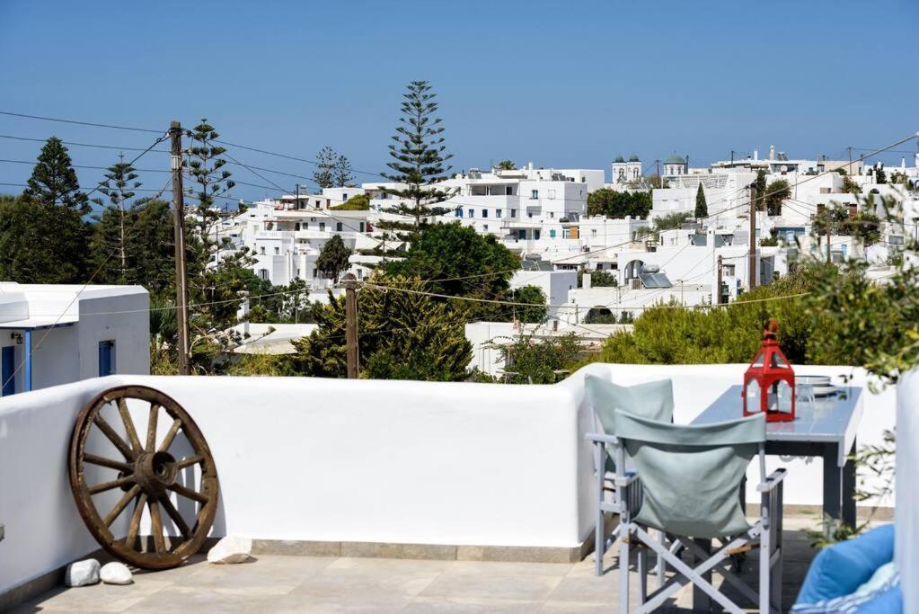 Hara * Naousa (Paros)