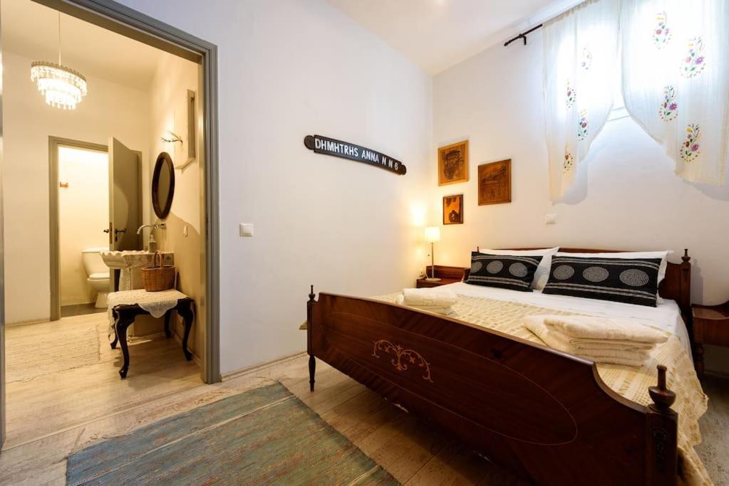 Hara Villa Naousa (Paros)