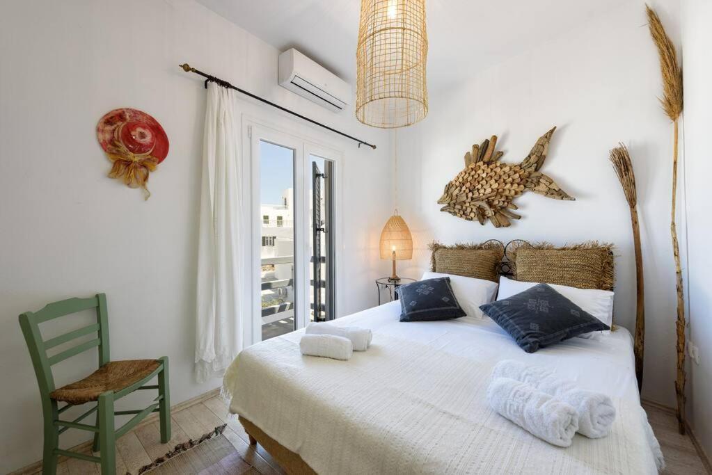 Hara Naousa (Paros)