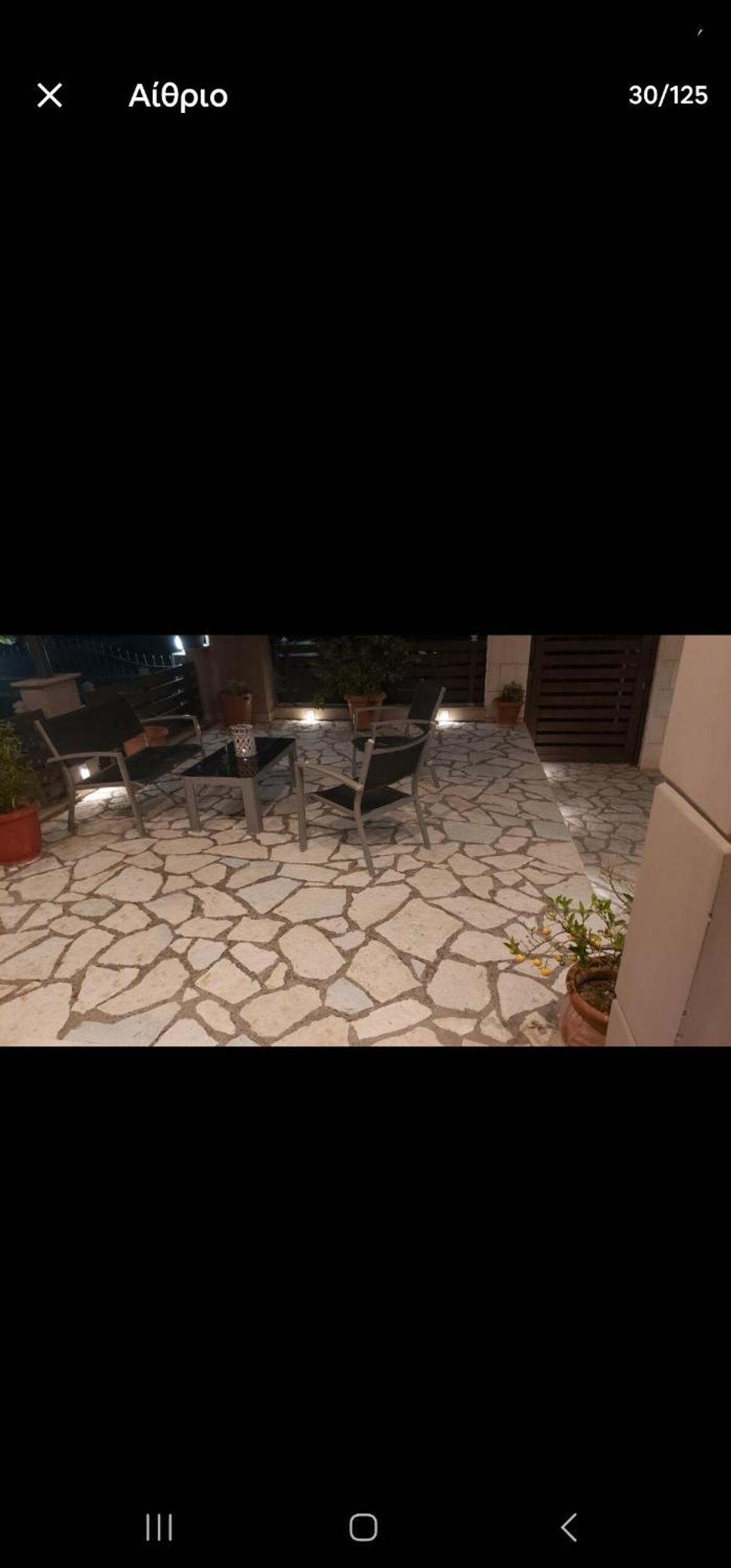 Akis House * Nea Mesagkala