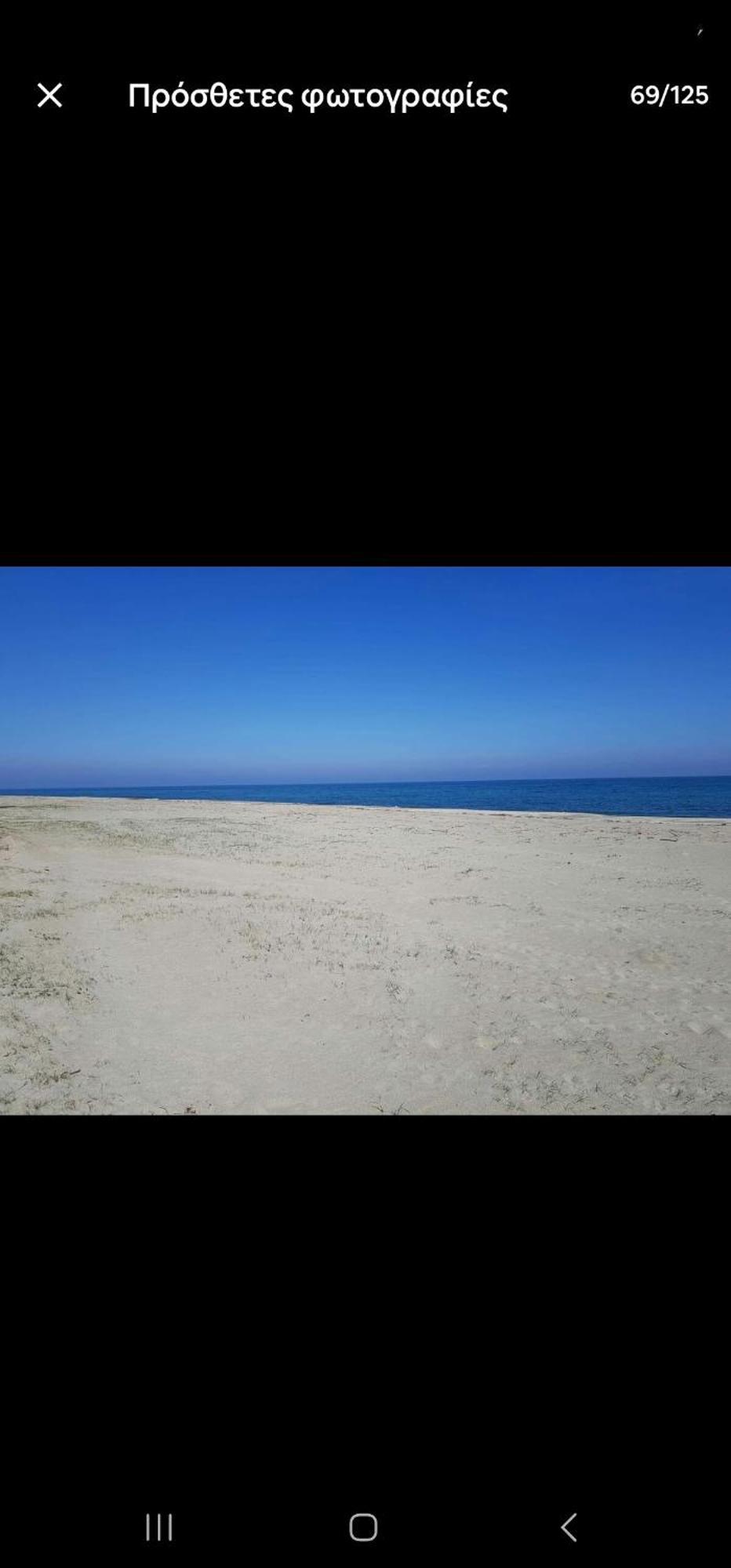 Akis House Holiday home