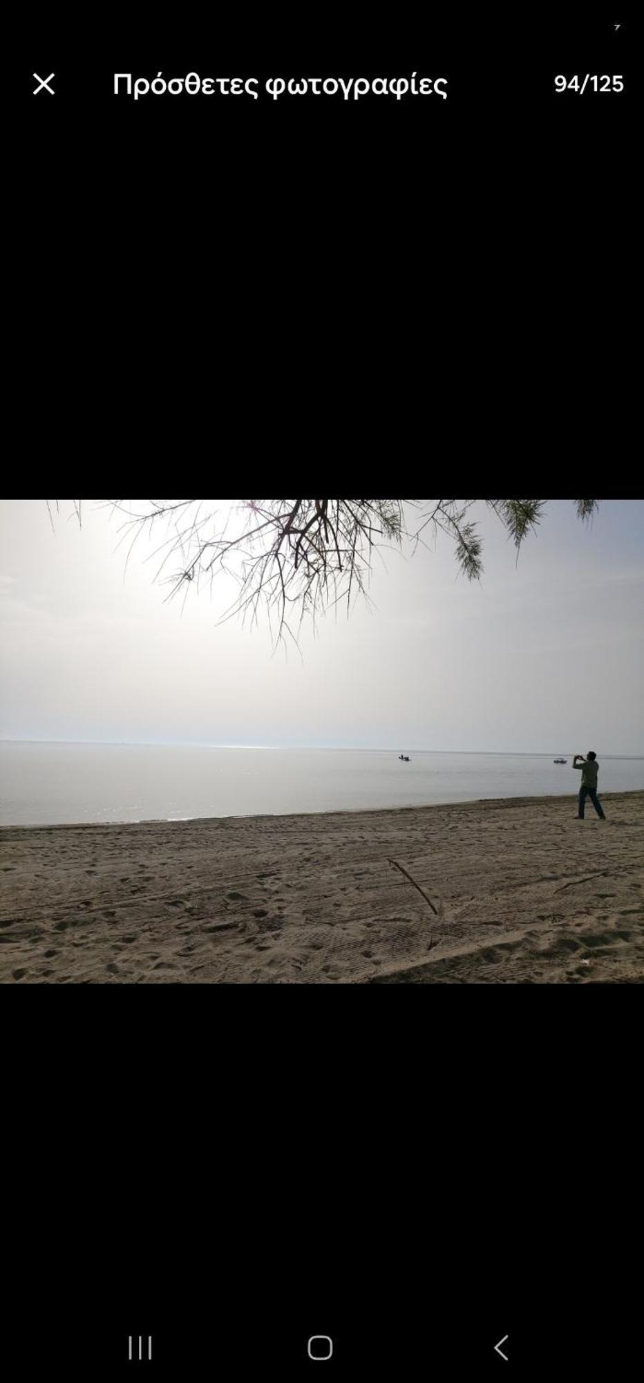 Holiday home Akis House *