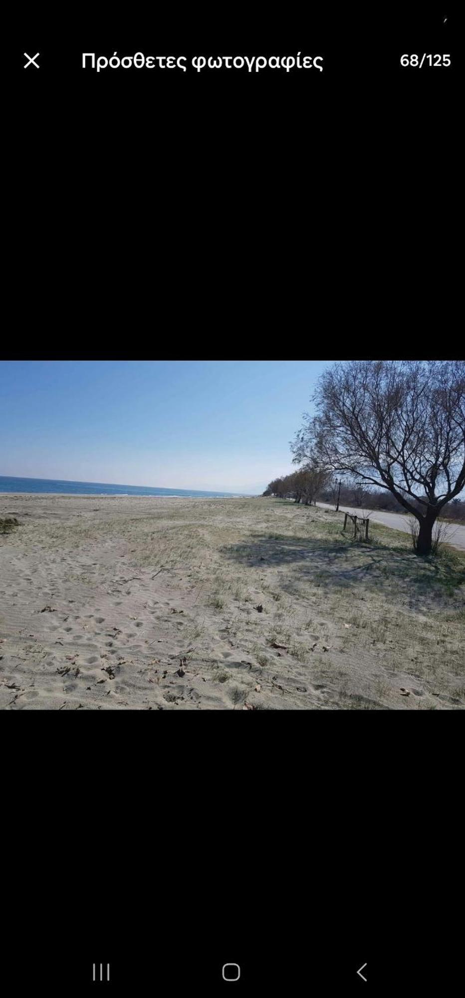 Holiday home Akis House Nea Mesagkala