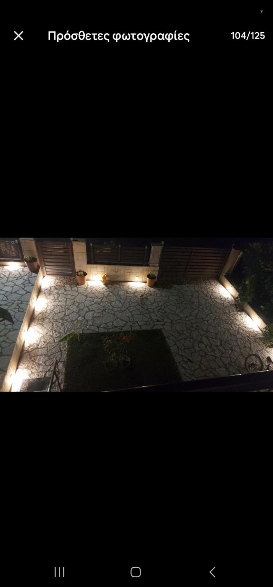Akis House Holiday home *