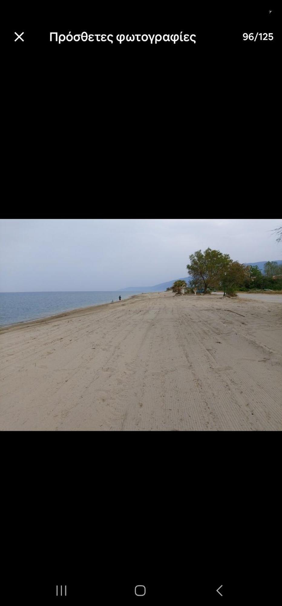 Holiday home Akis House *