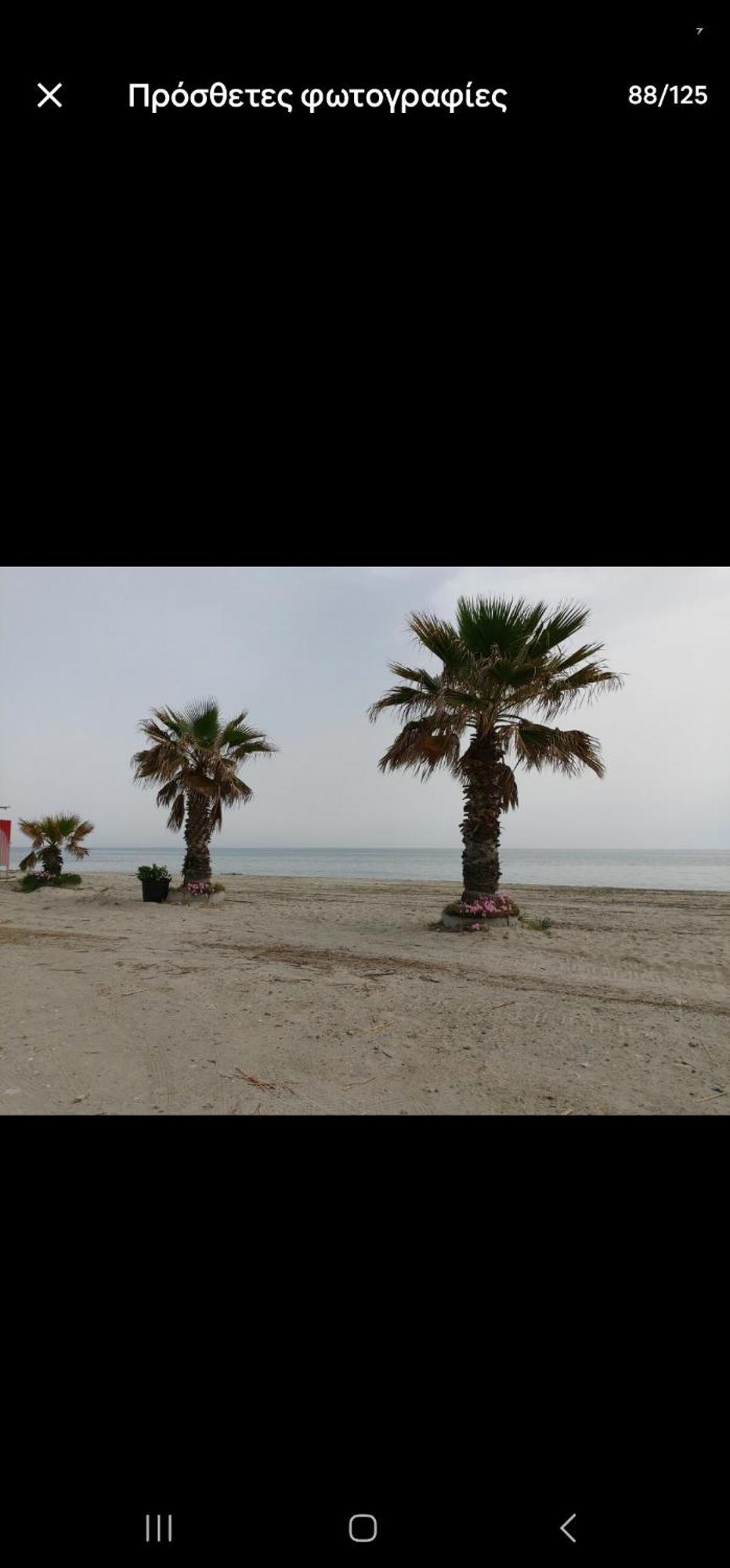 Akis House Holiday home Nea Mesagkala