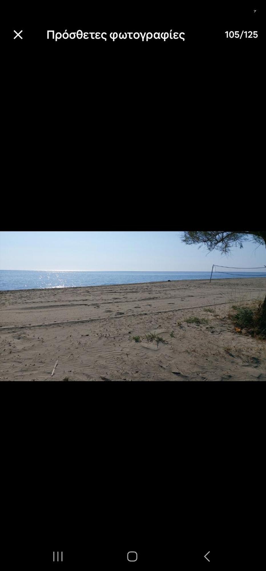 Holiday home Akis House Nea Mesagkala