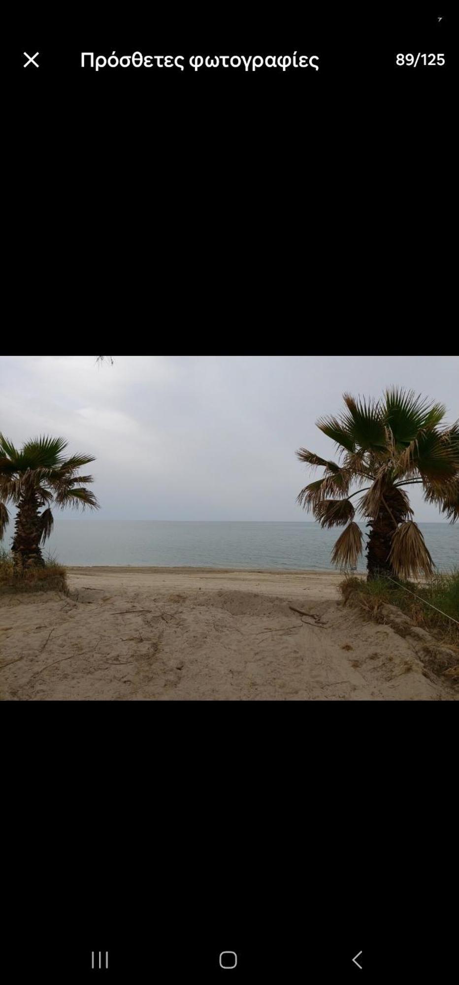 Akis House Nea Mesagkala