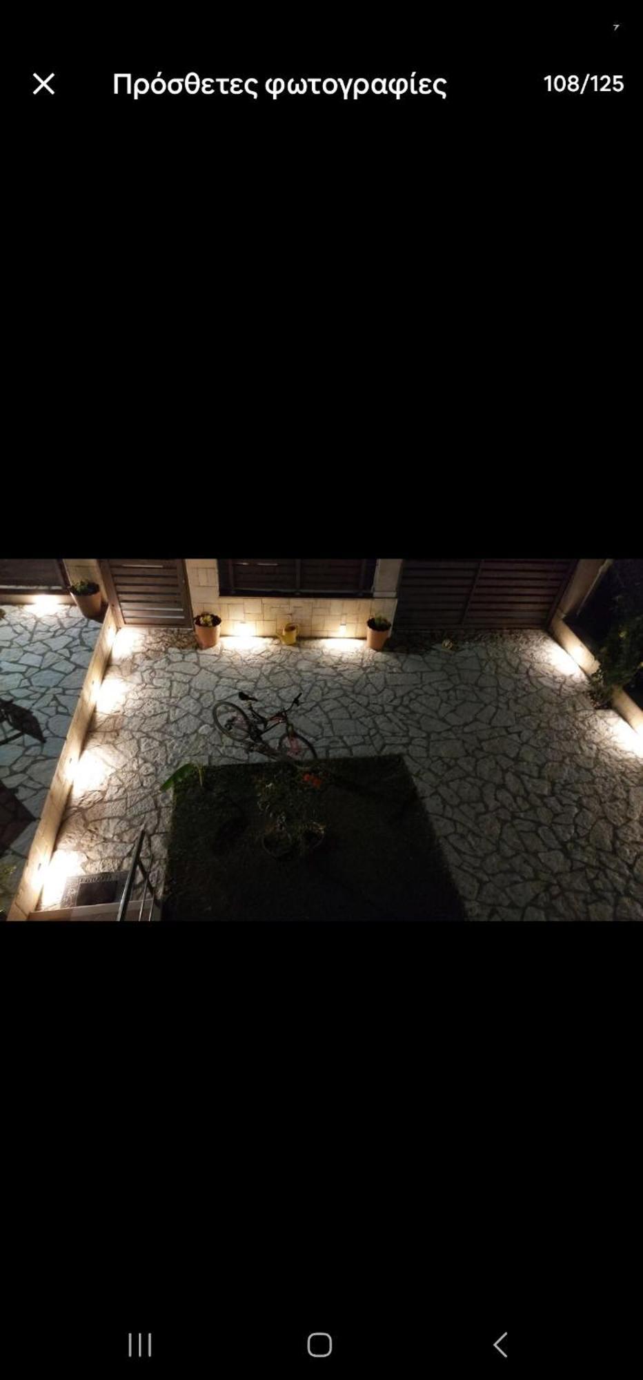 Akis House Holiday home