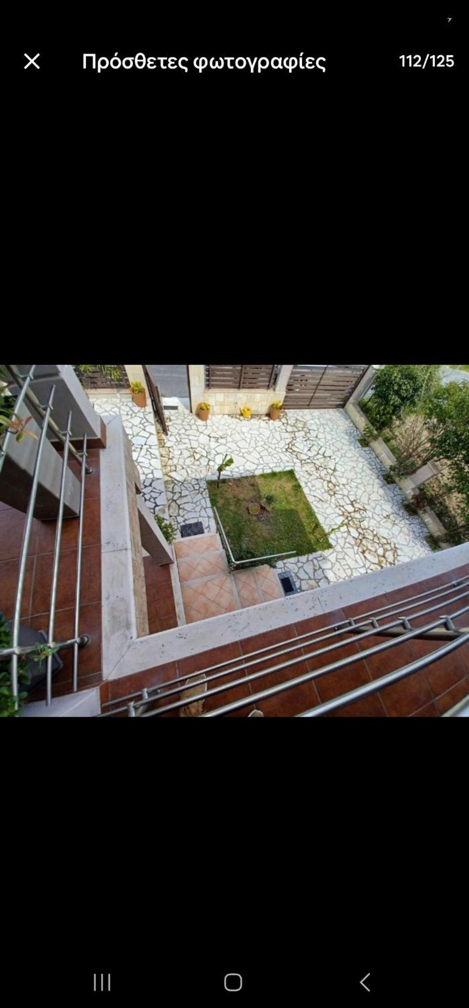 Akis House Holiday home Nea Mesagkala
