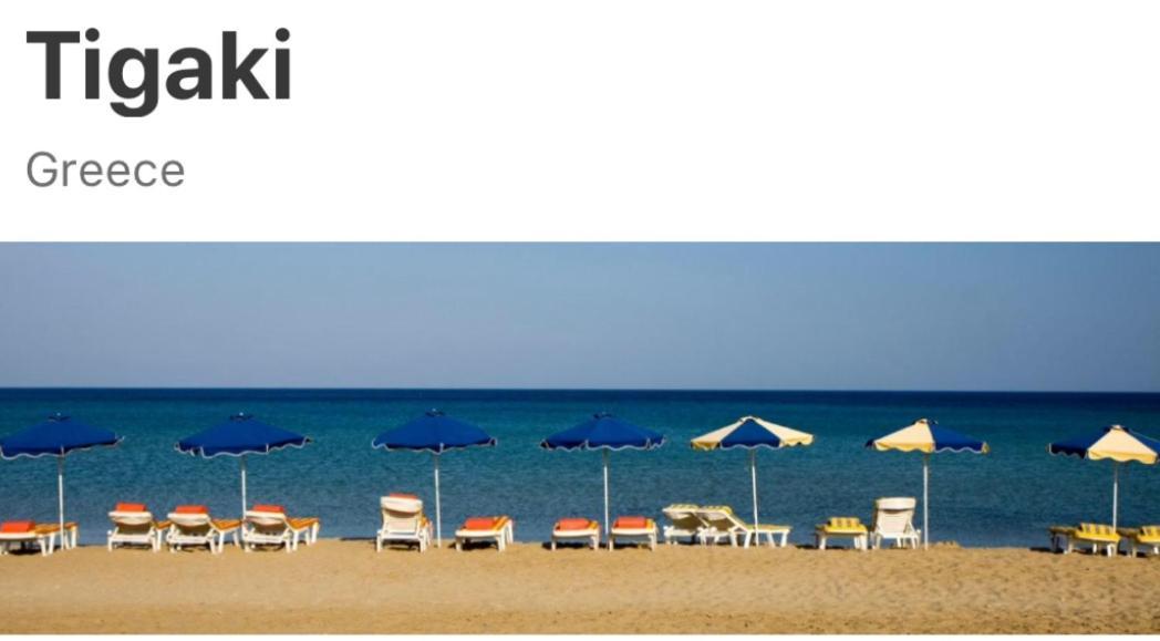 Xenos 6 With A Private Pool Near The Sea Villa Tigkaki (Kos)