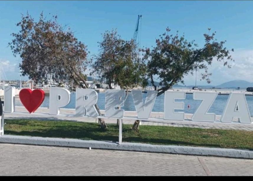 Hotel Iliana