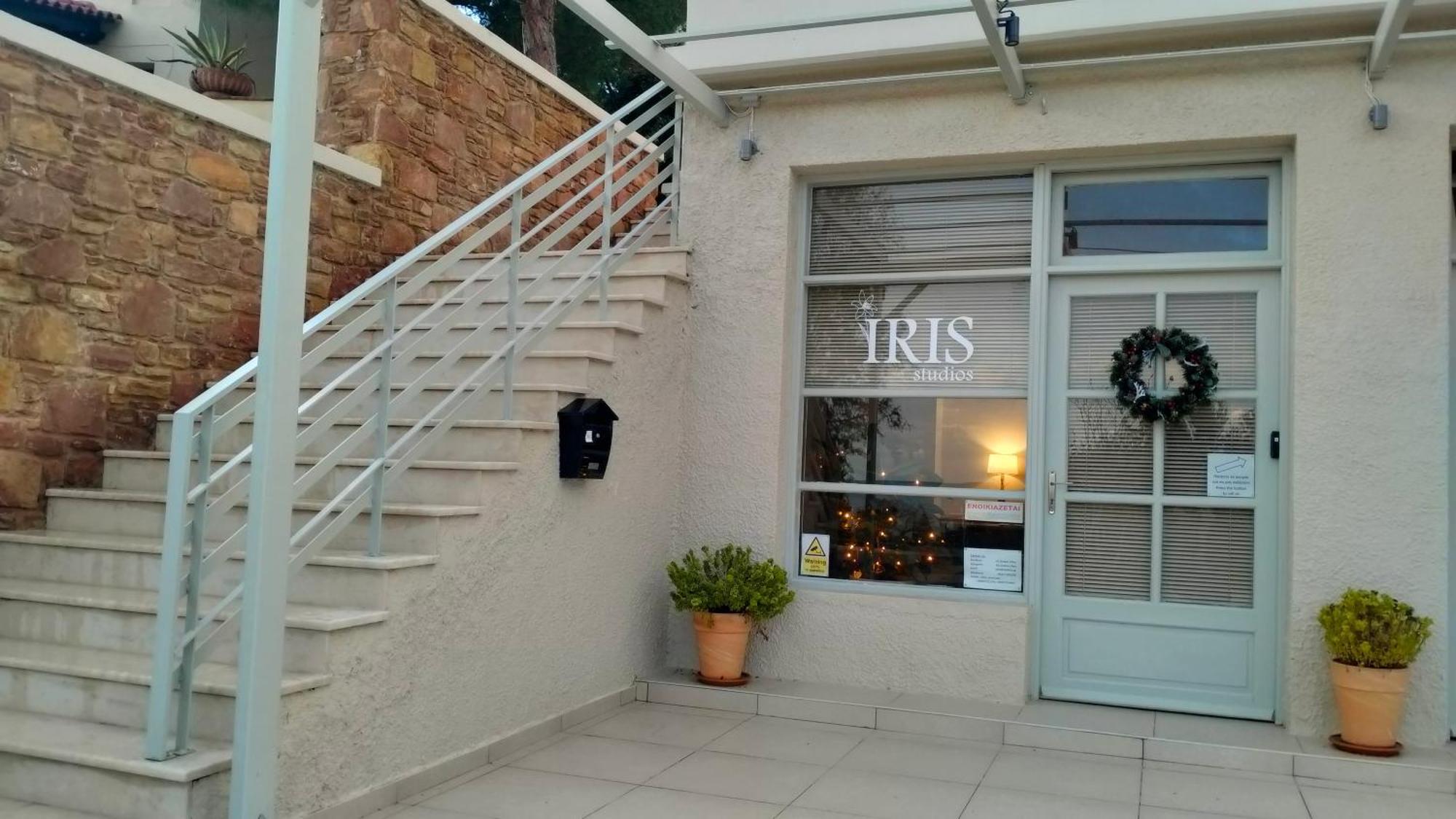 Iris Chios *