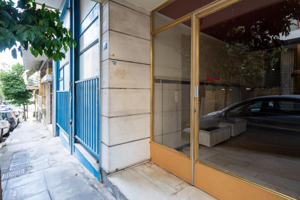 Pangrati Luxury * Athens