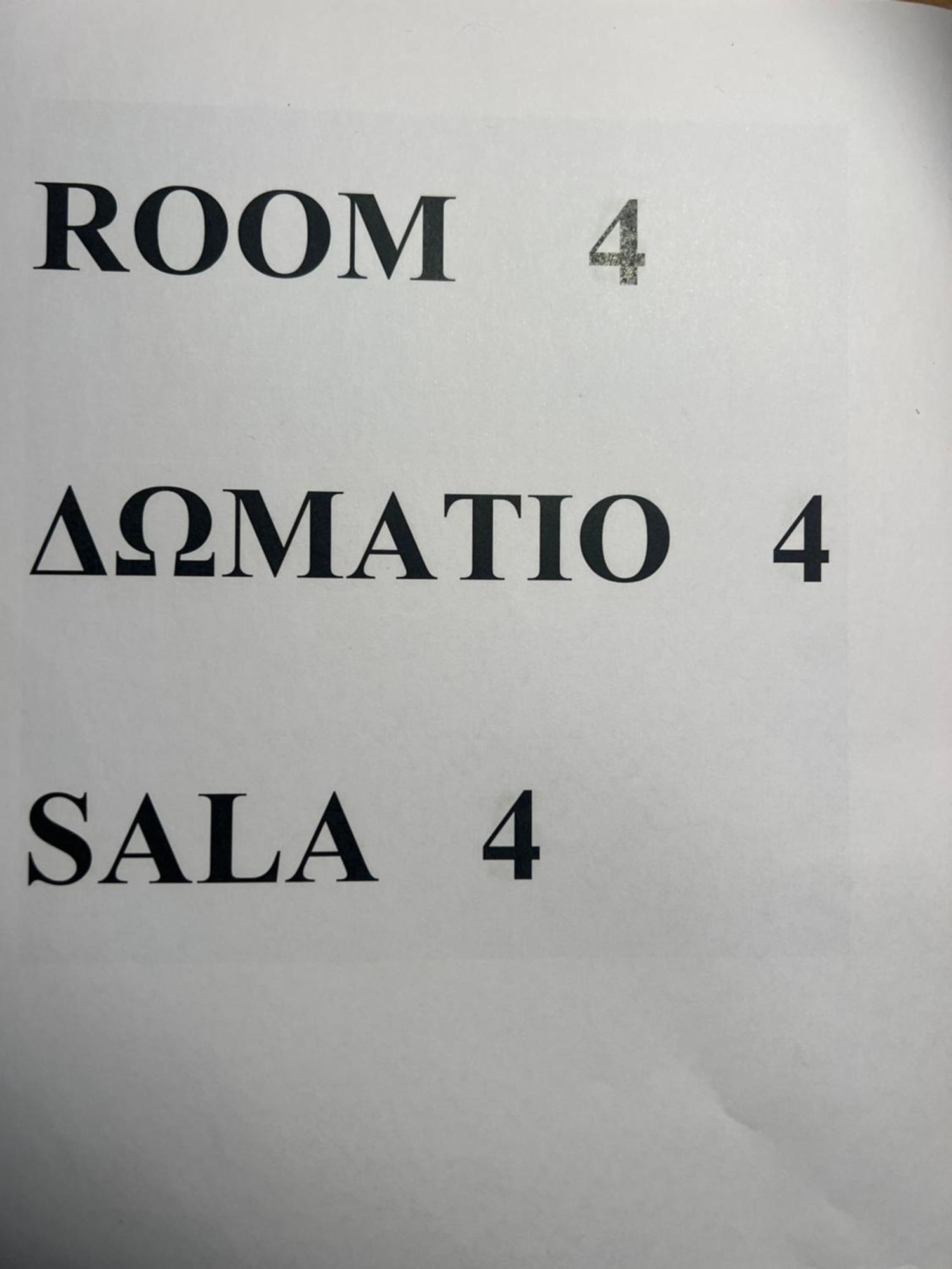 Aparthotel Glaros *