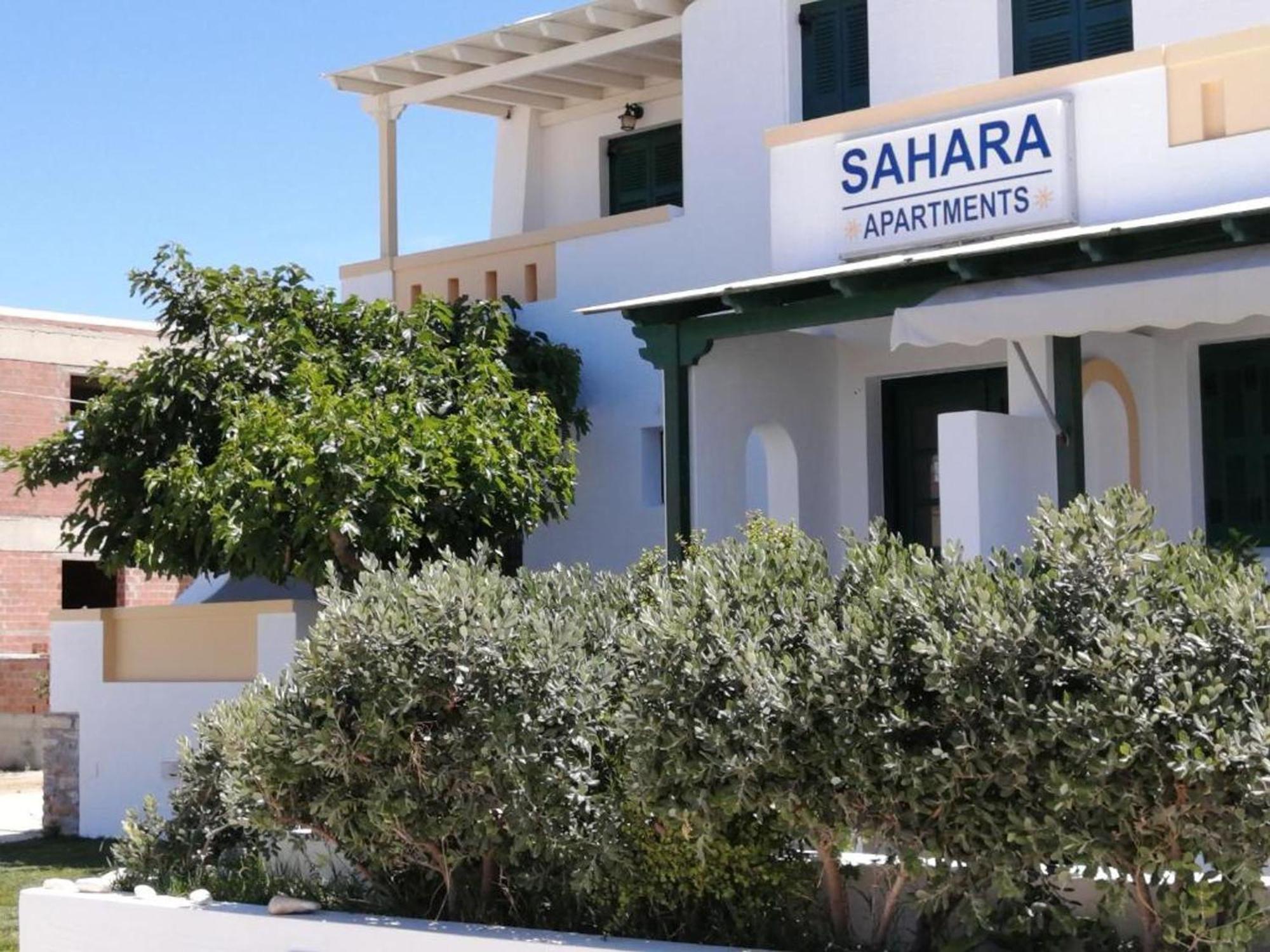 Apartment Sahara - Kastraki *