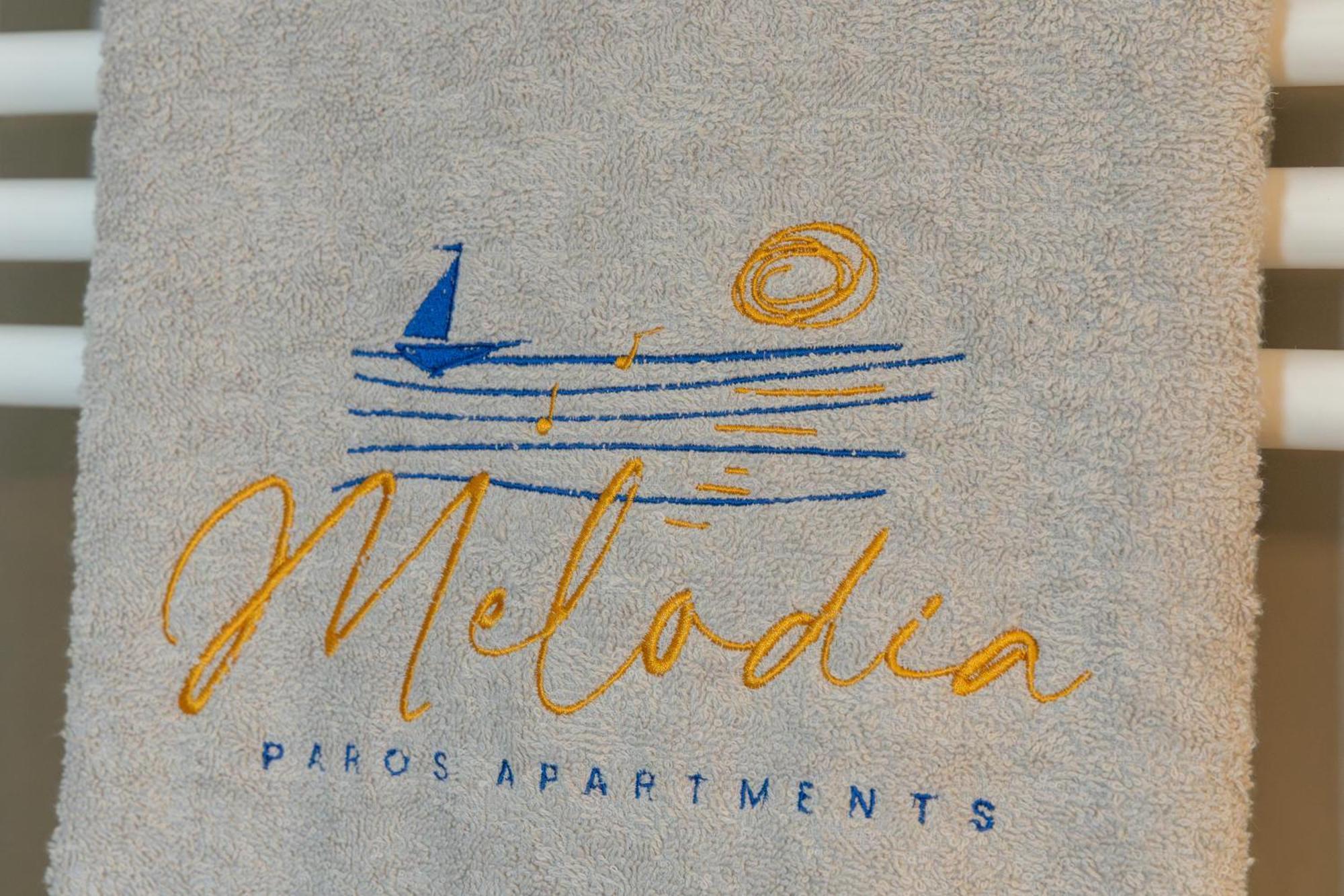 Holiday home Paros Melodia