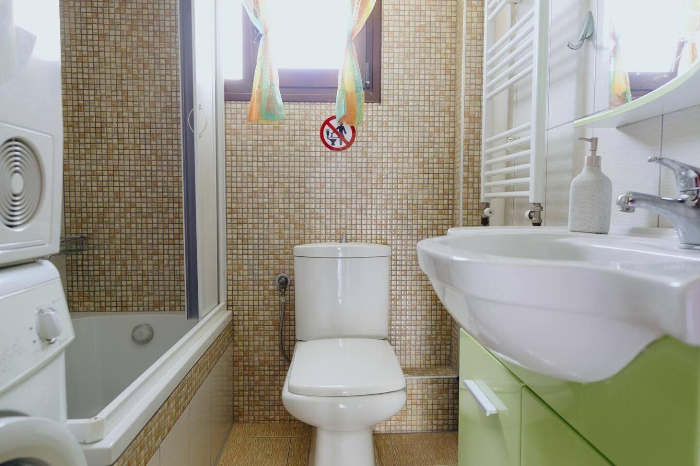 Costero Apartment *