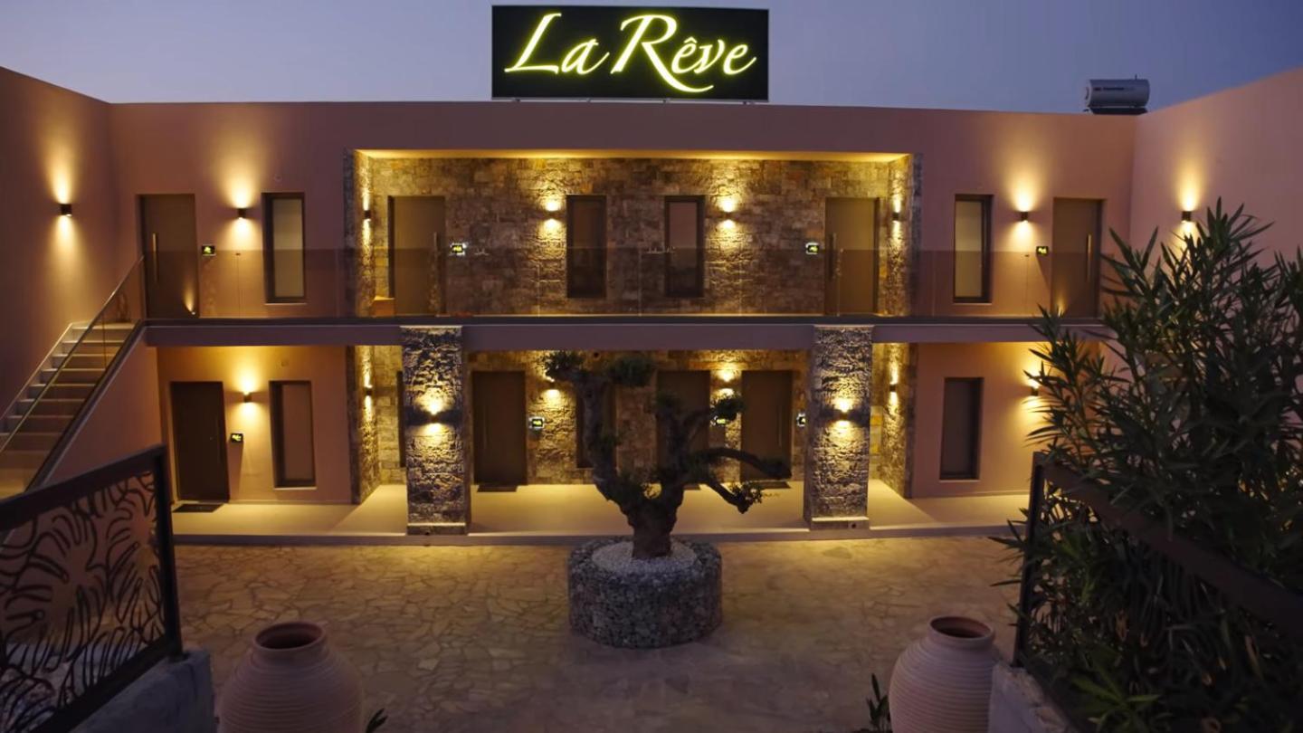 Aparthotel La Reve Luxury *