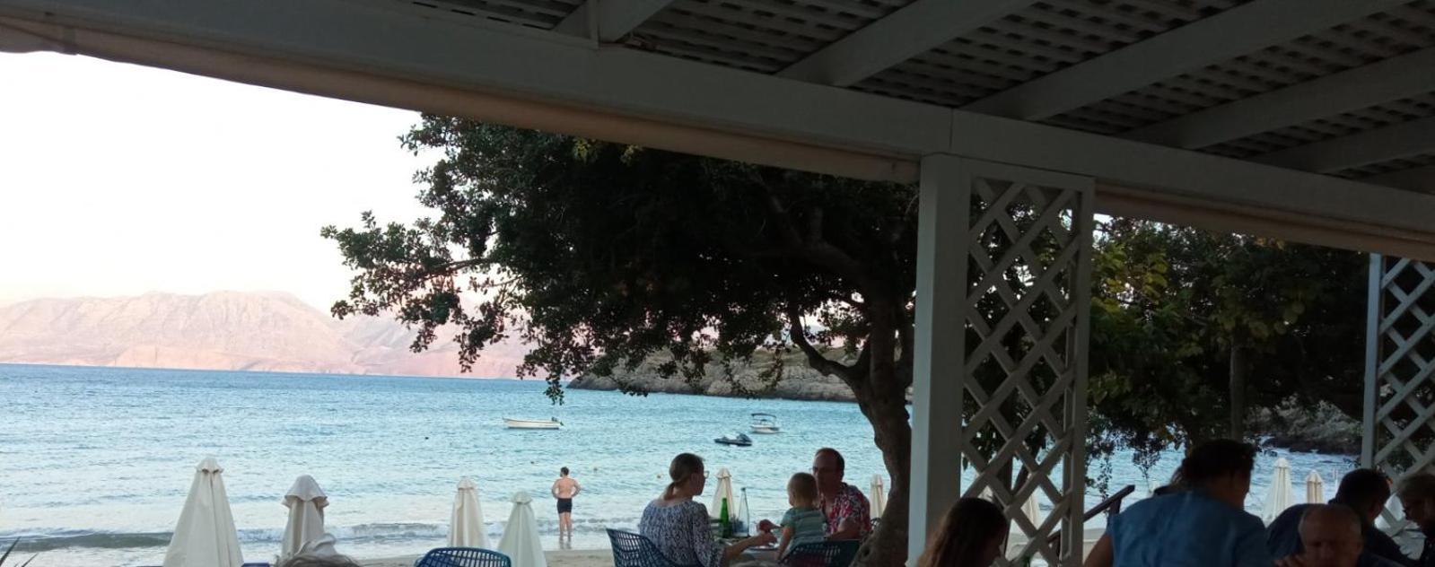 Hotel Faedra 4*