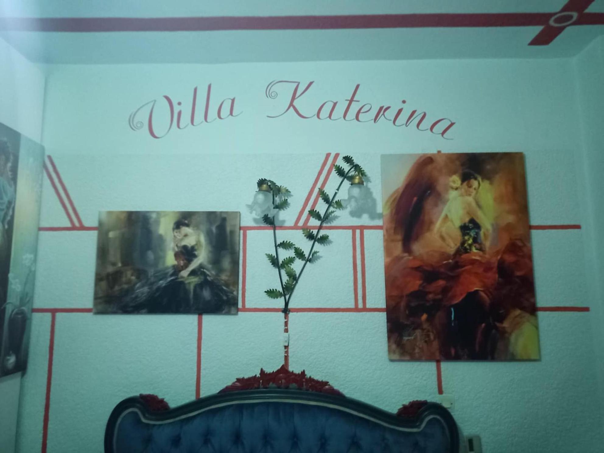 Katerina's Apartment Poros Town