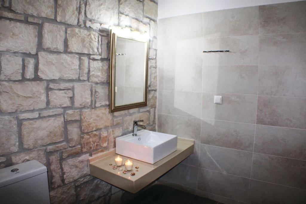 Holiday home Petrina A