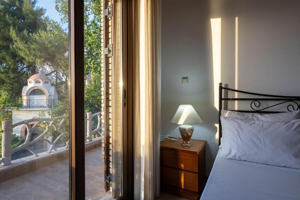 Nerea Apartment
