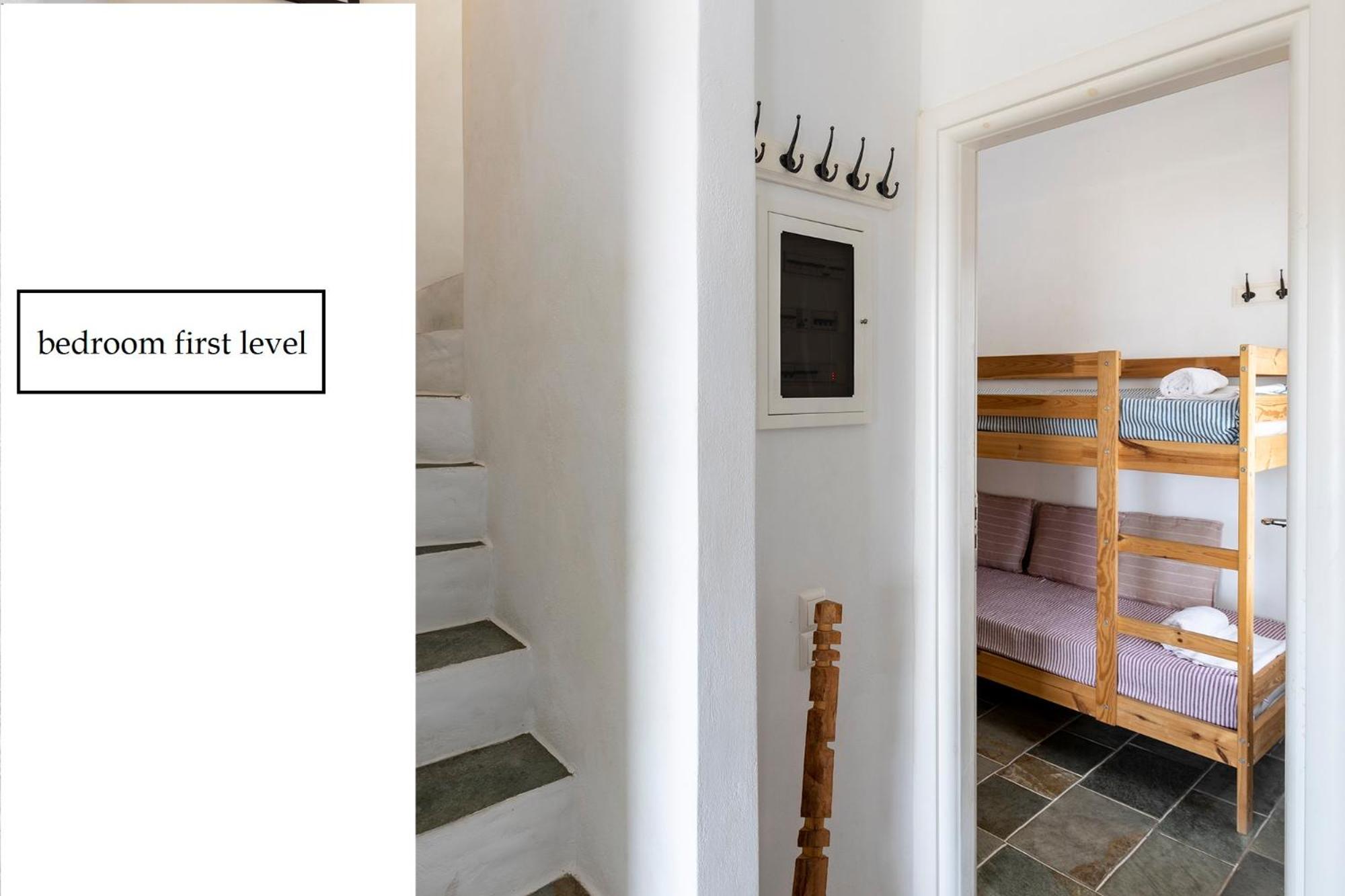 Maison A La * Faros (Sifnos)