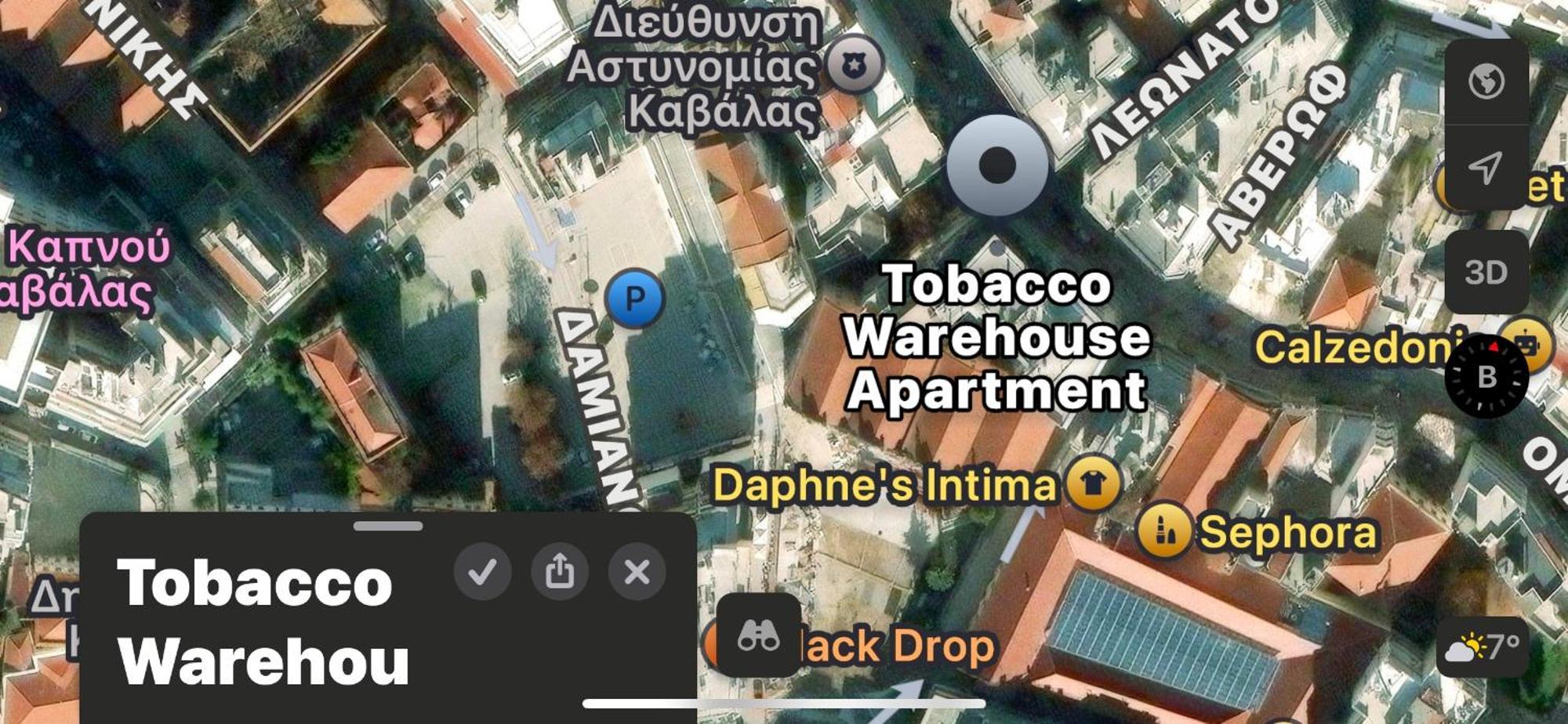 Tobacco Warehouse Kavala