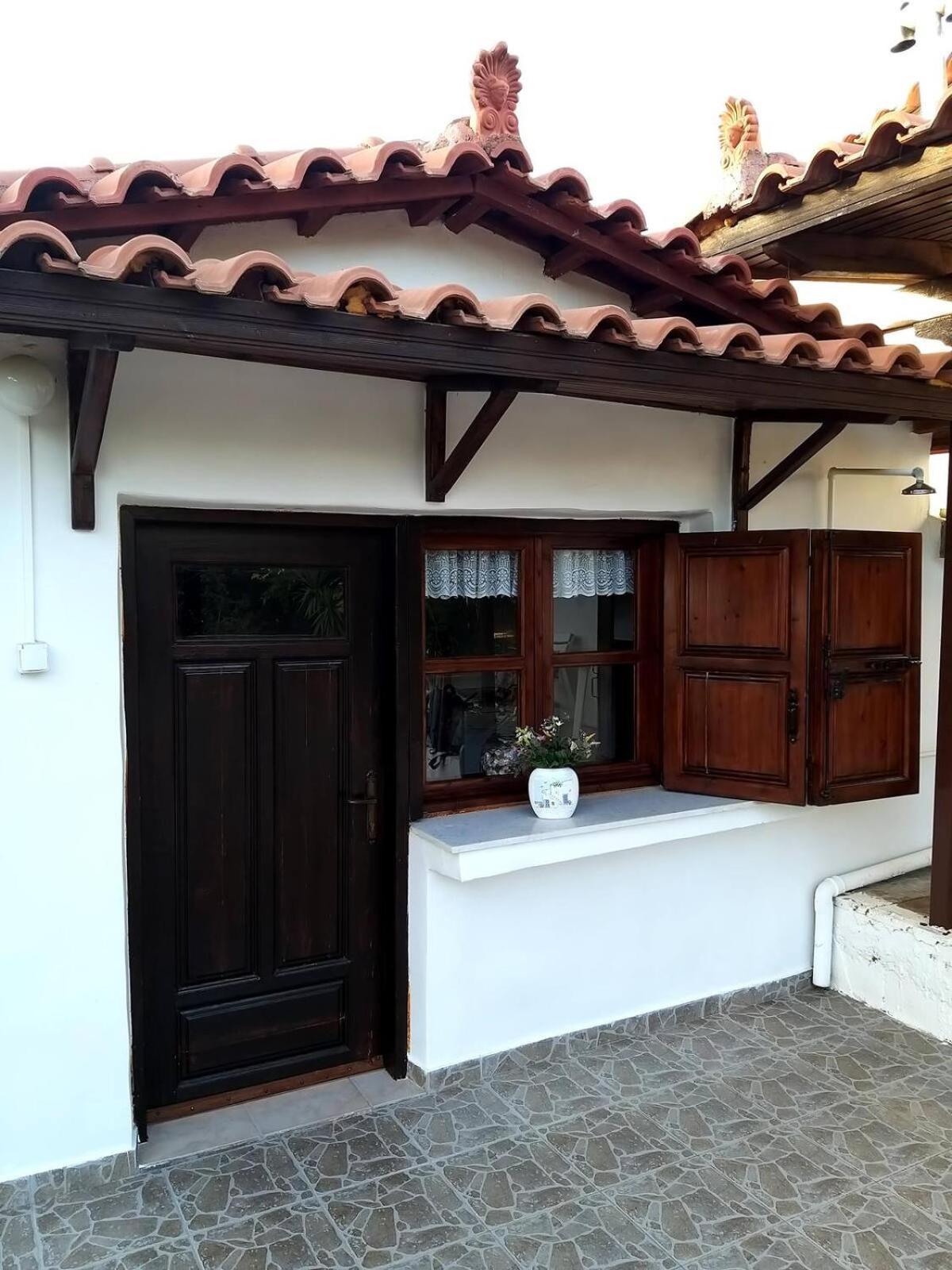 Holiday home Maria's *