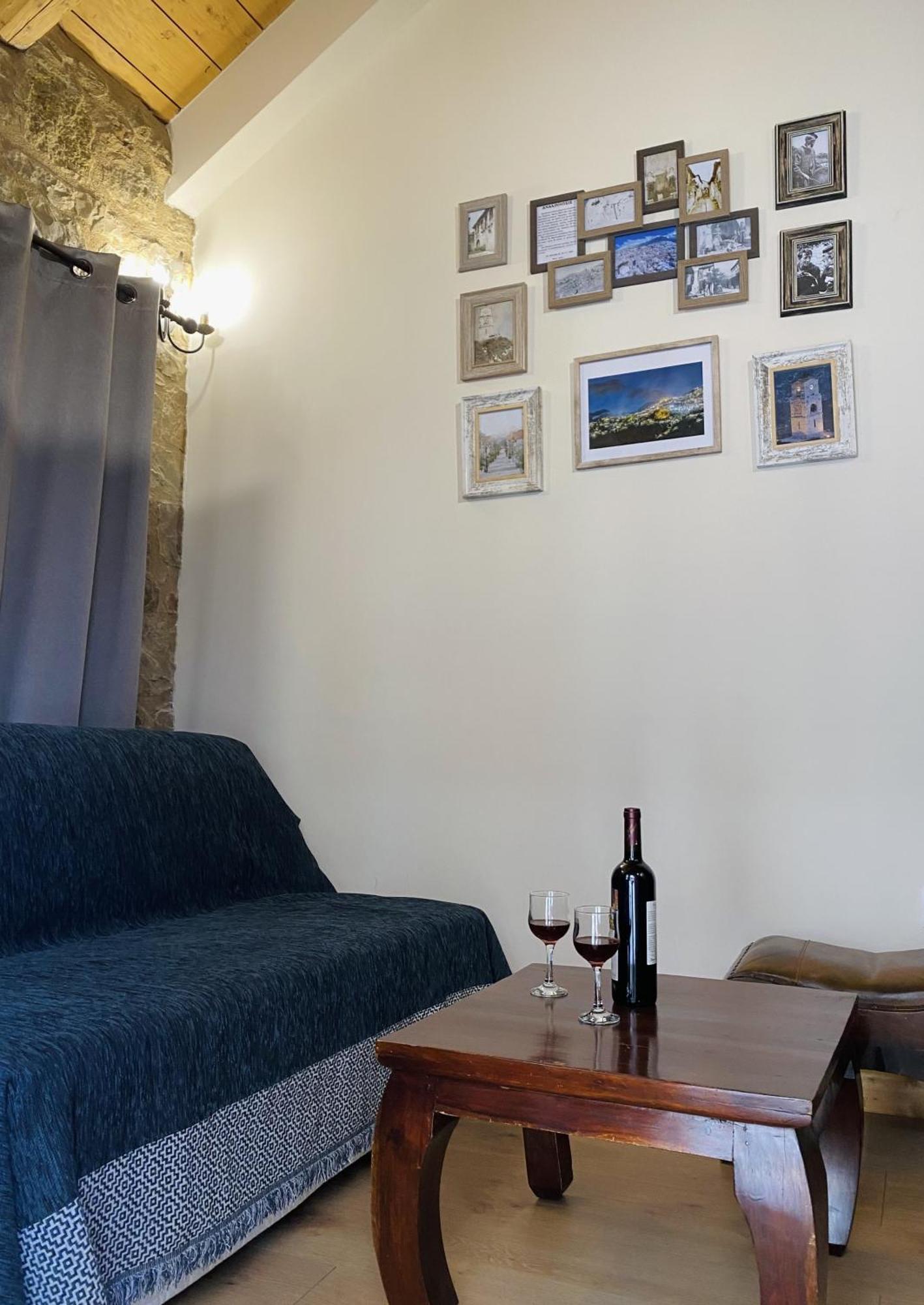 Guest house Alexandros 4*