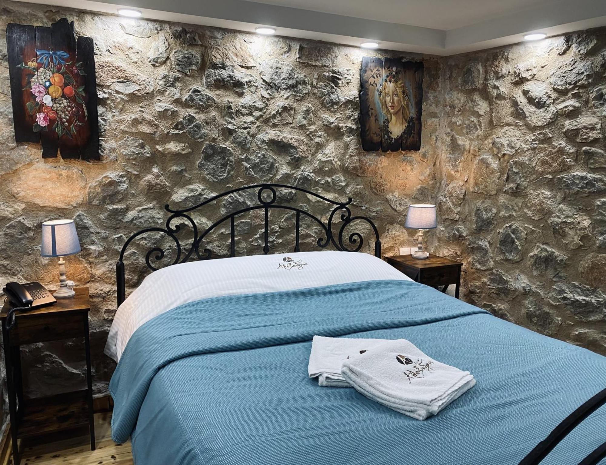 Alexandros Guest house Arachova