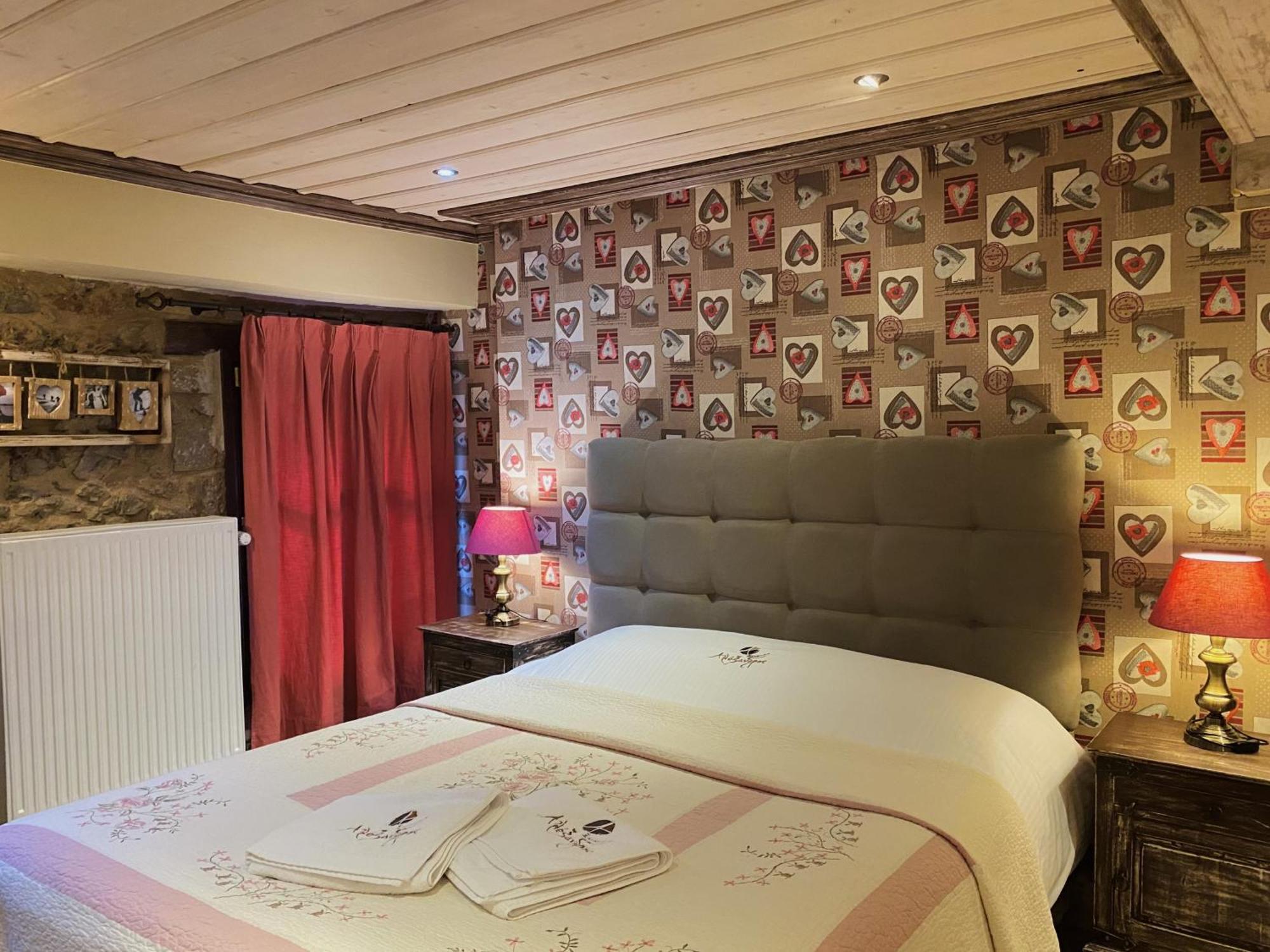 Guest house Alexandros