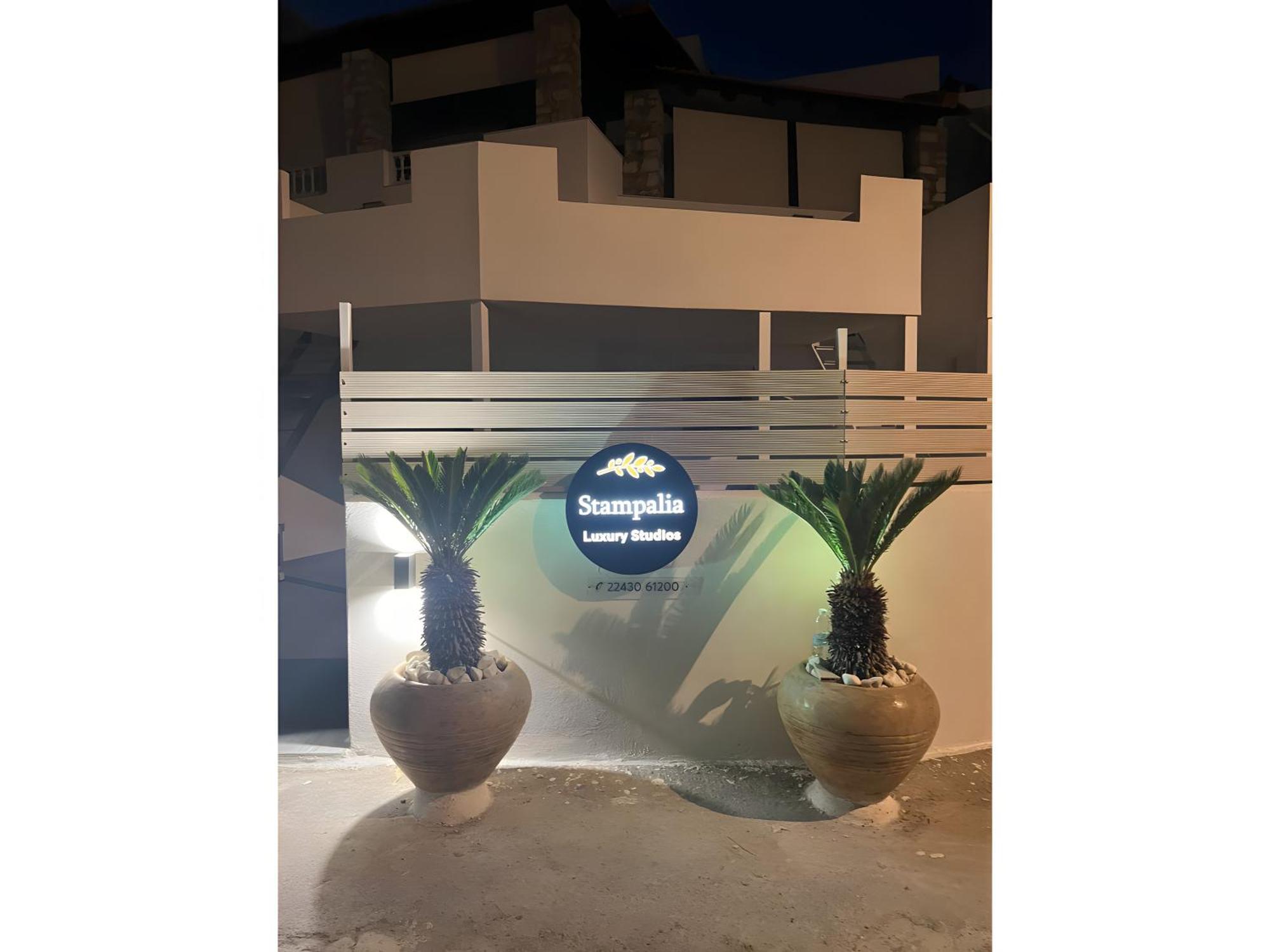Apartment Stampalia Luxury