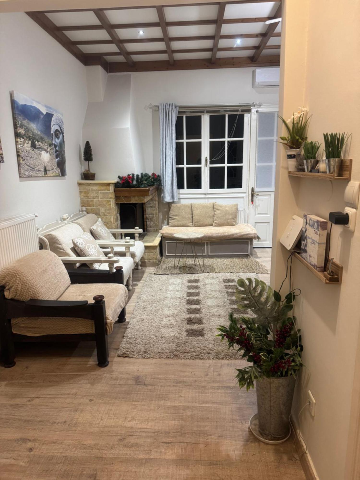 Luxury Seafront House Nearby Delphi * Kirra