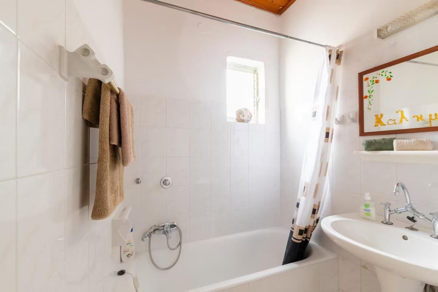 Private Dula With Ocean View * Corfu (city)
