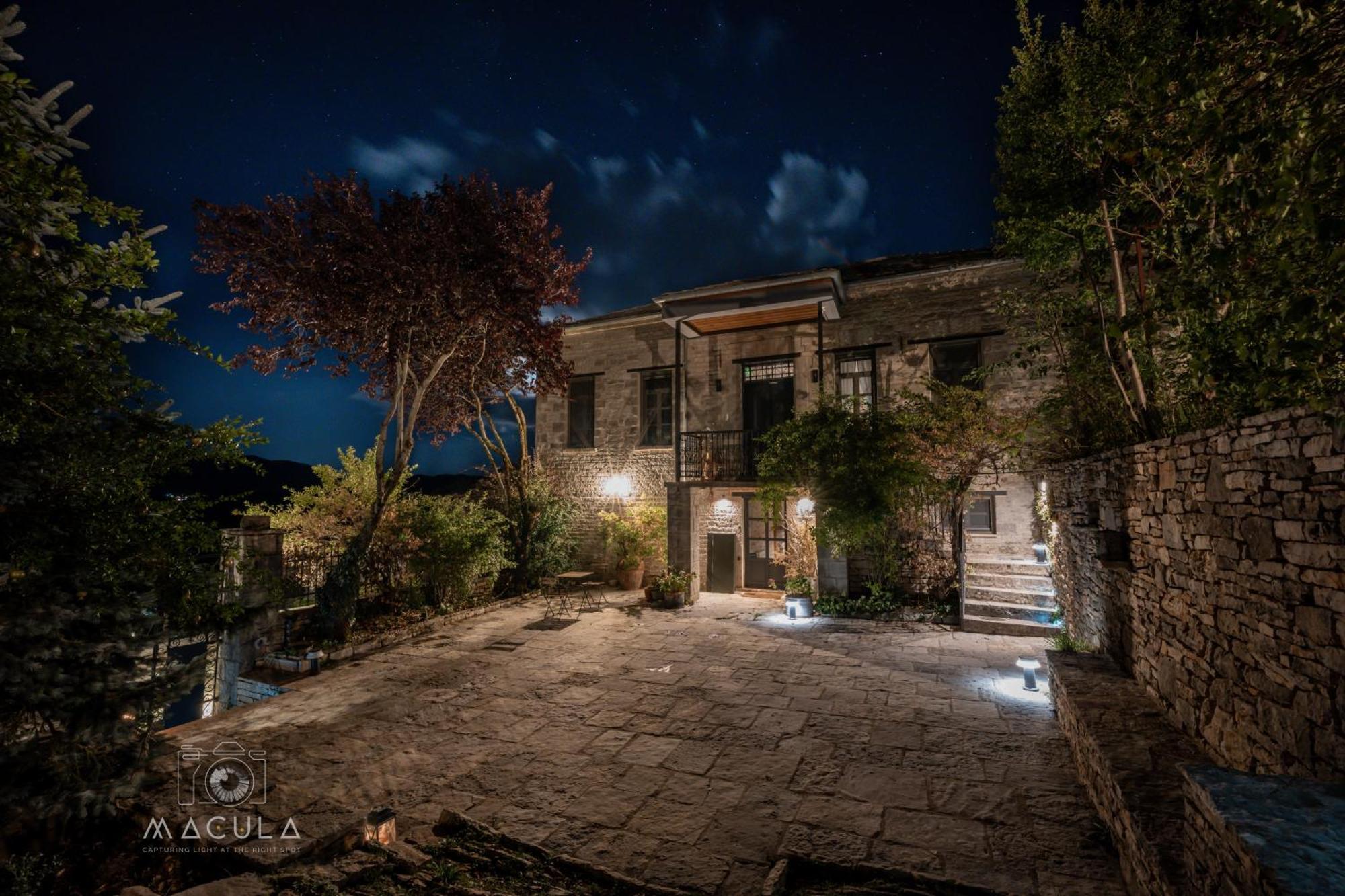 Katikia Zagori