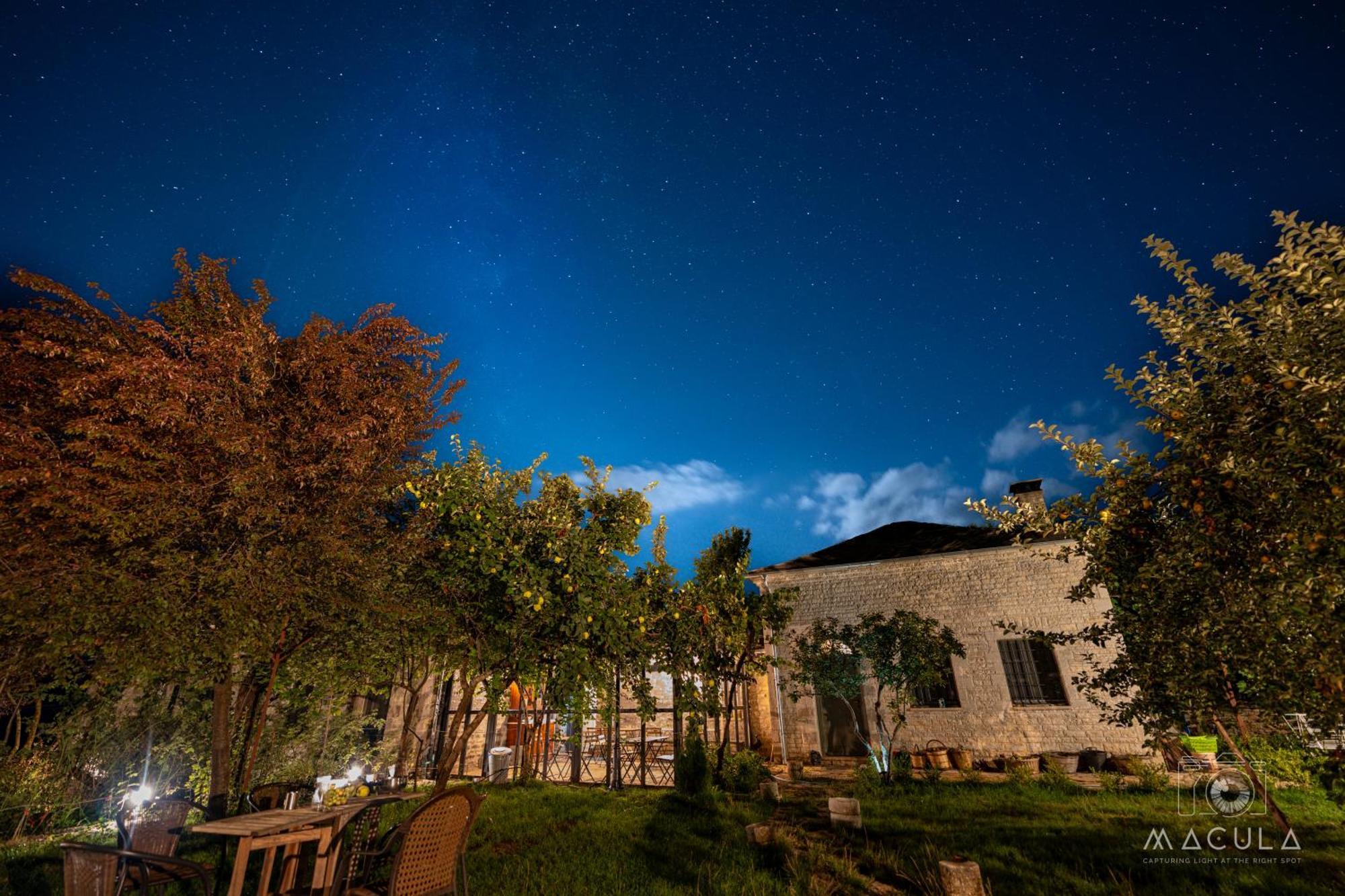 Guest house Katikia Zagori