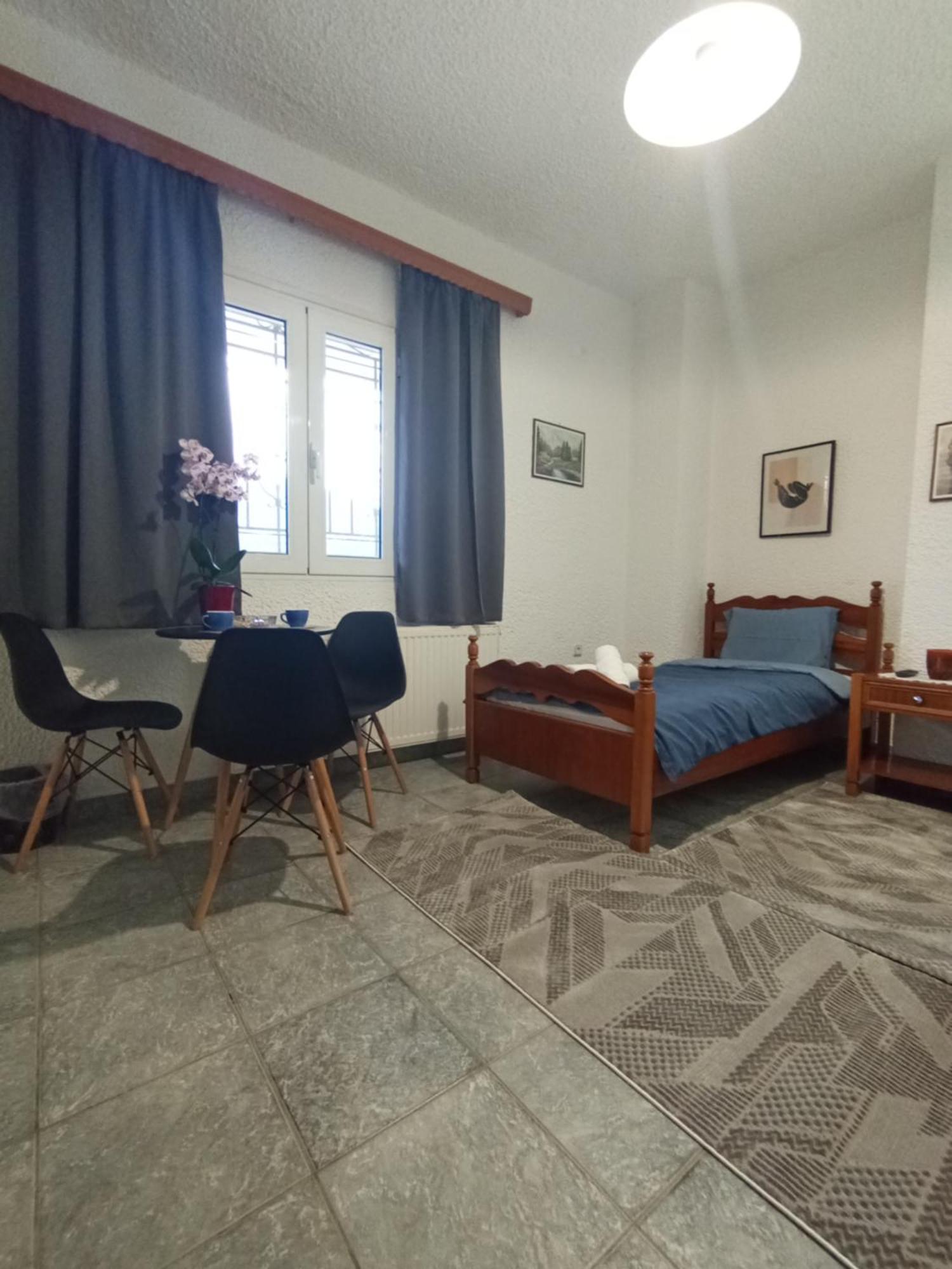 Valia Guest house *
