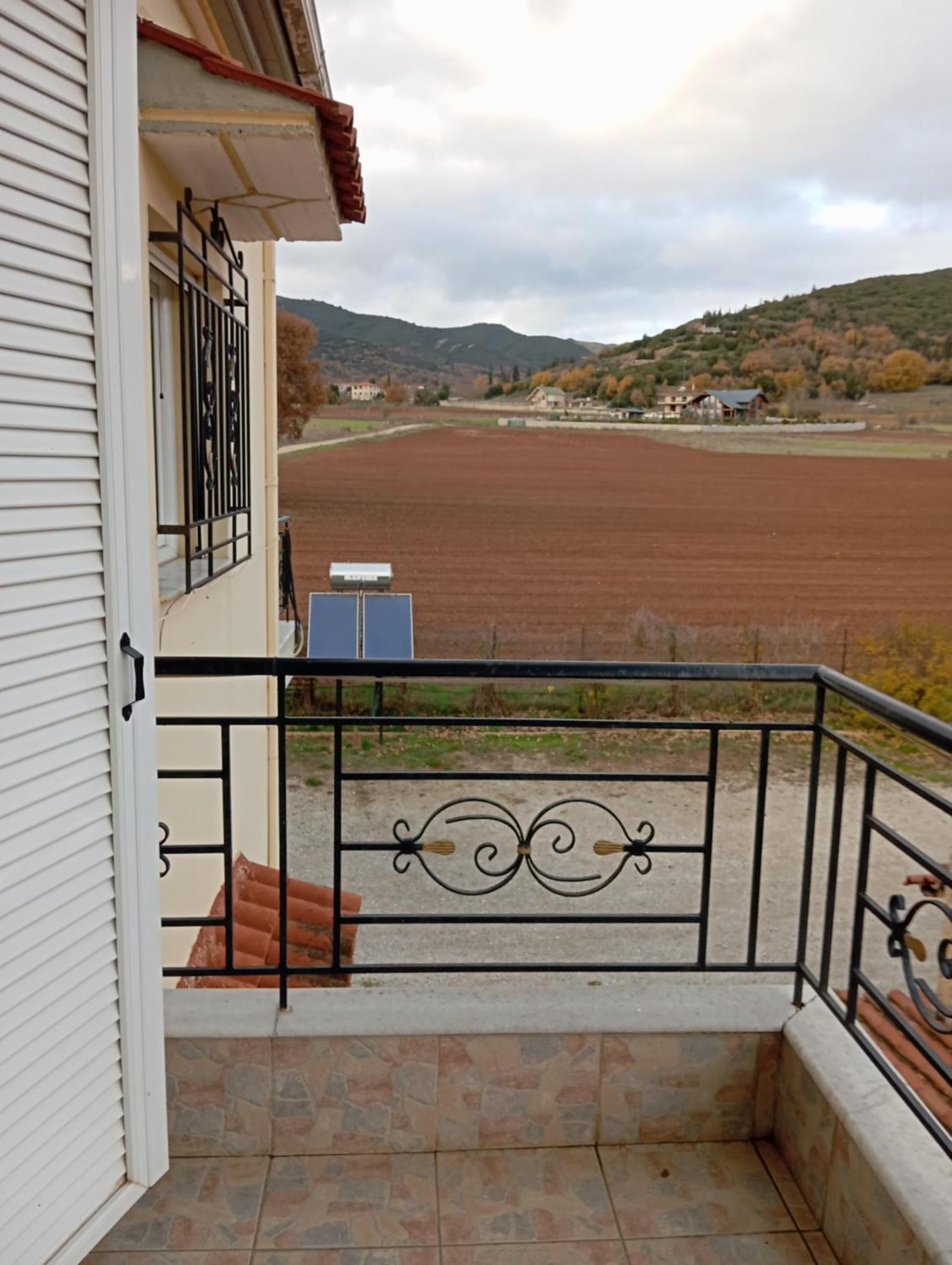 Valia * Kalavryta