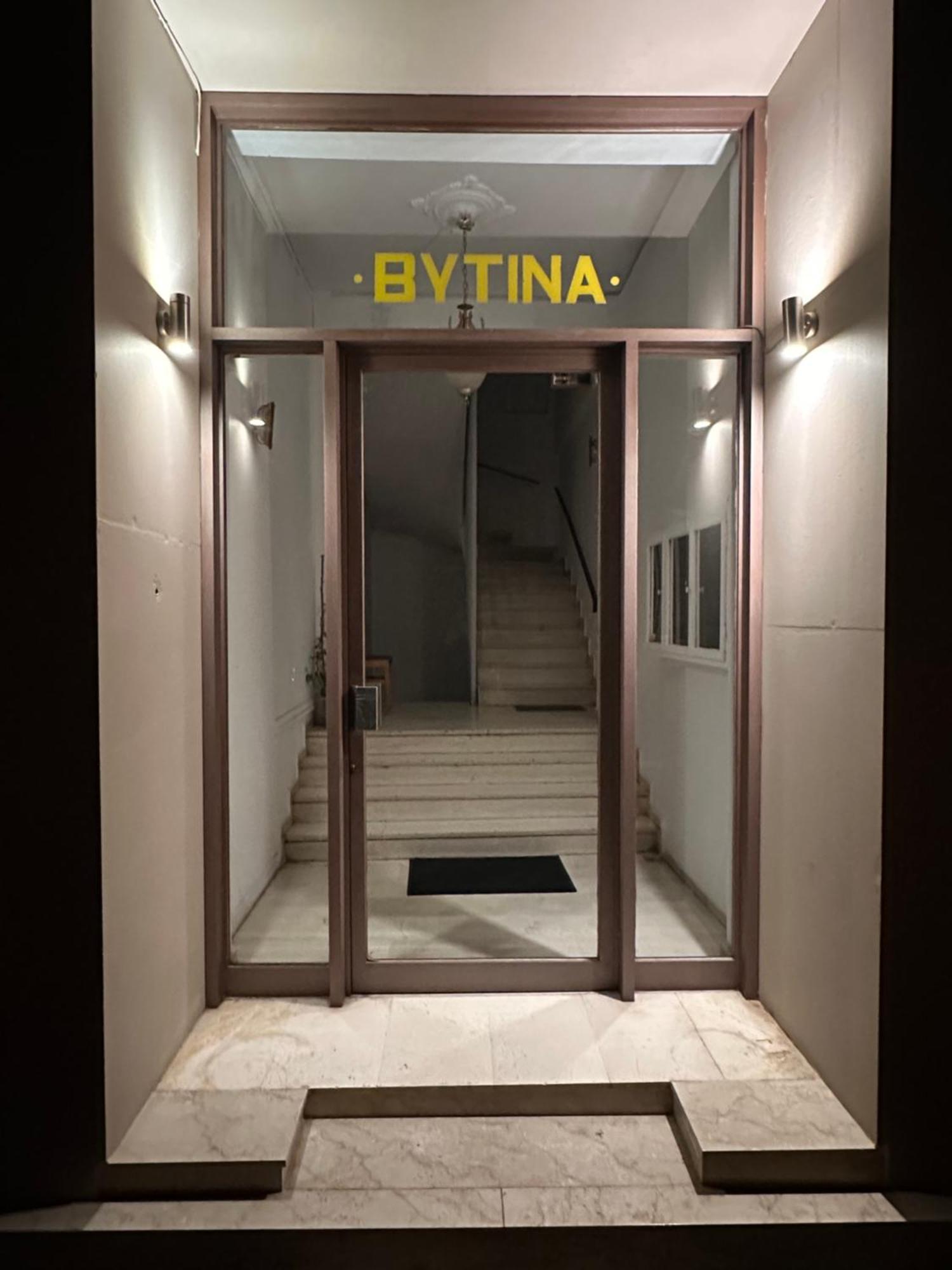 Vytina Hotel