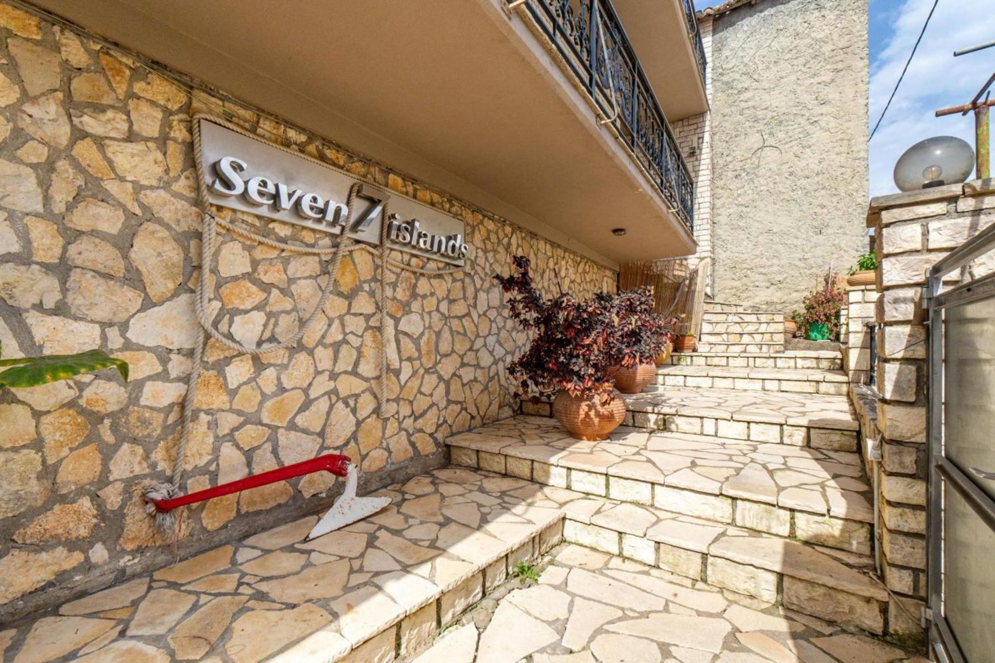 Ithaki Apartment Gaios